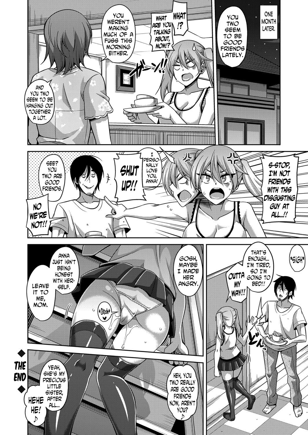 GyaruImo page 18