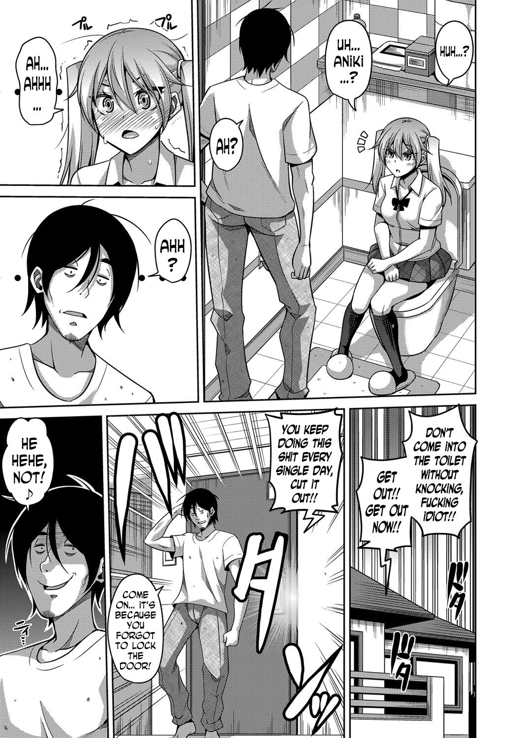 GyaruImo page 3