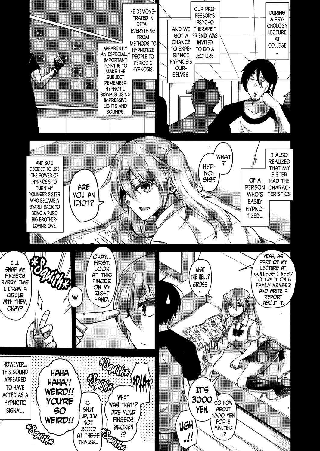 GyaruImo page 5