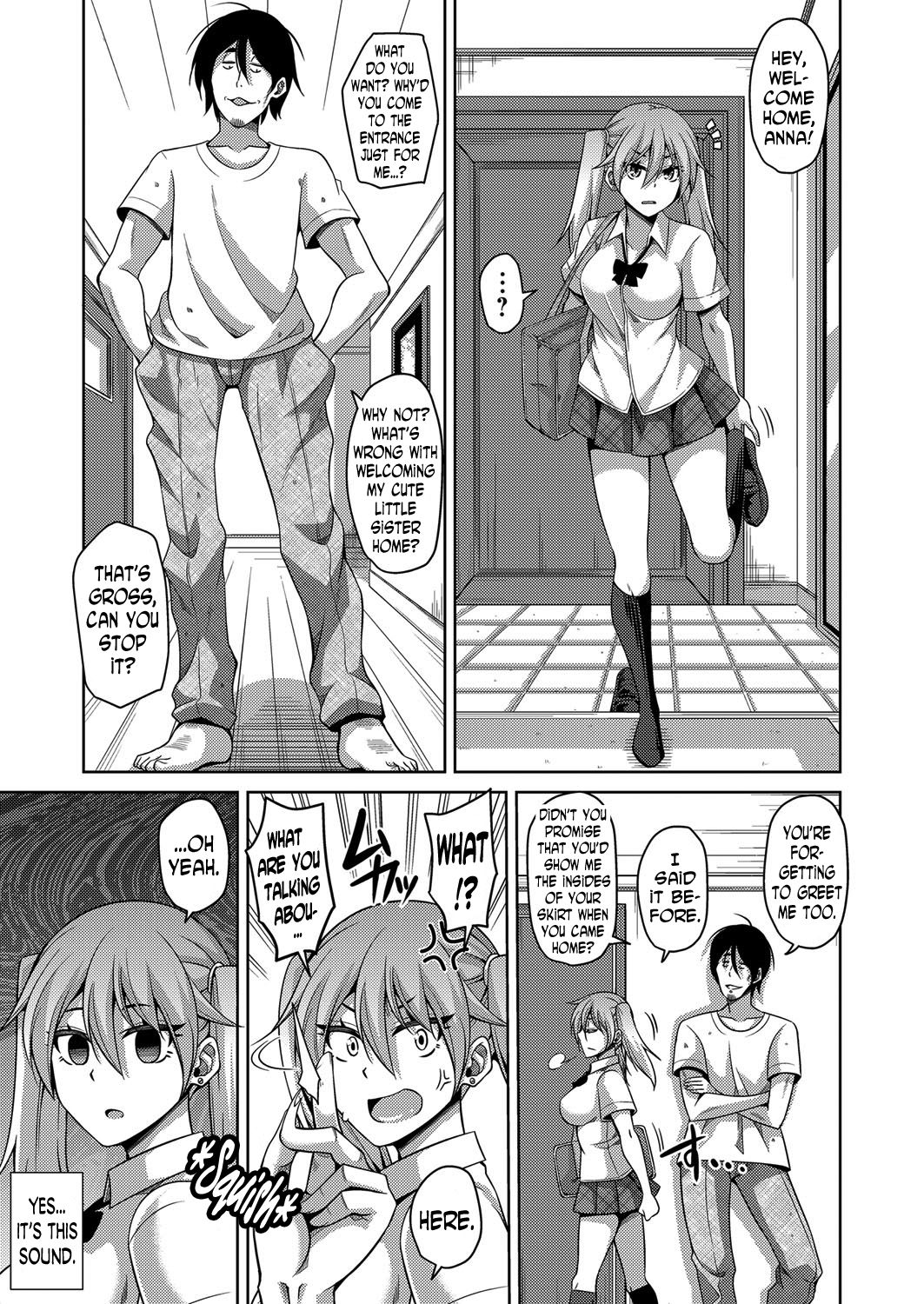 GyaruImo page 7