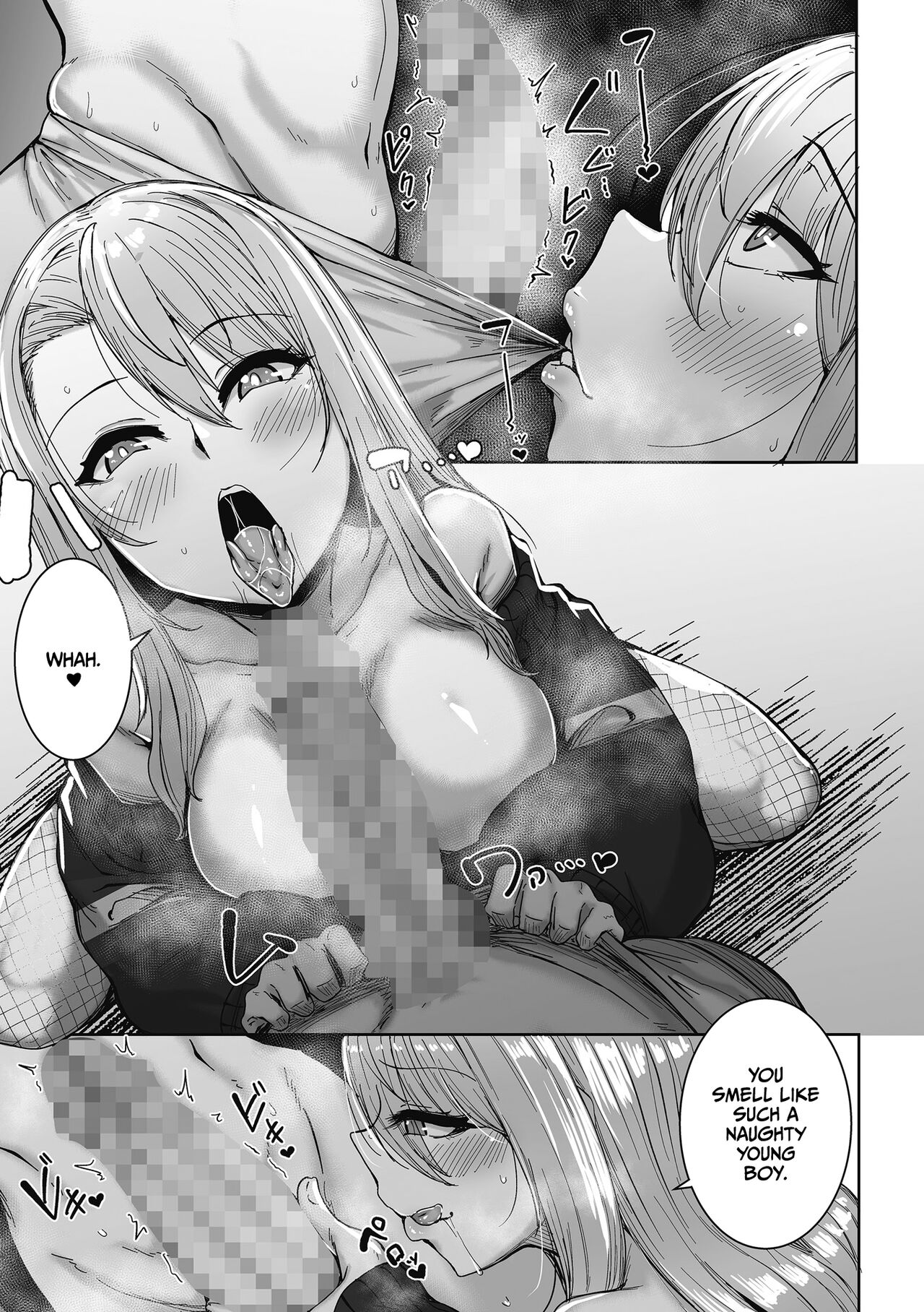 Gyarus Who Are Kind to Otaku  Exist! page 13