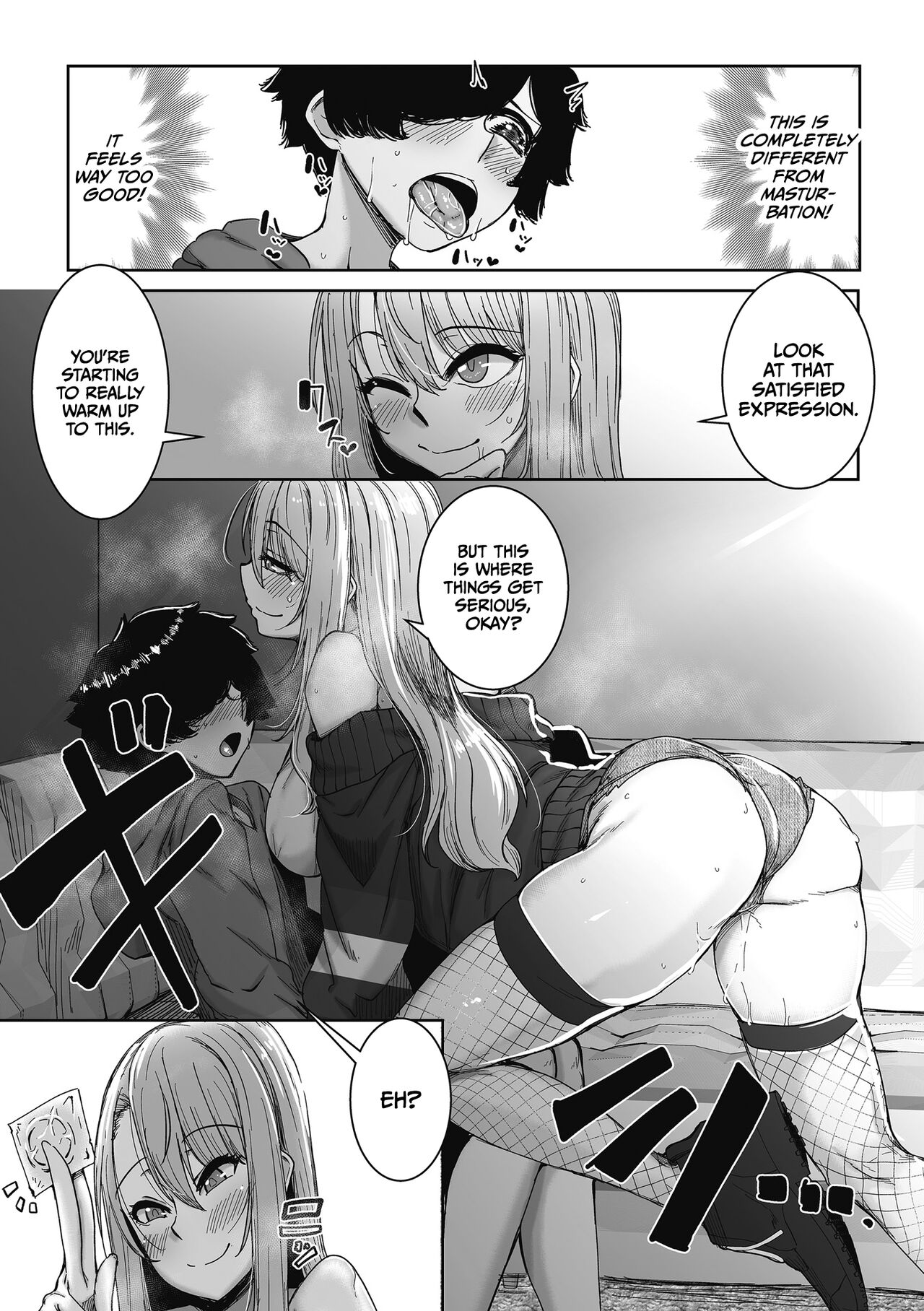 Gyarus Who Are Kind to Otaku  Exist! page 17