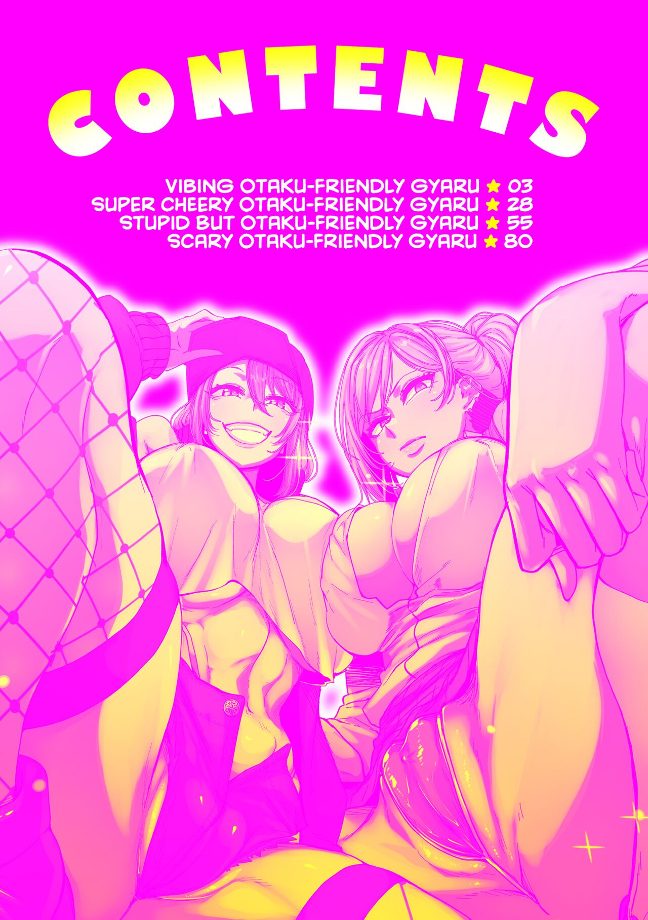 Gyarus Who Are Kind to Otaku  Exist! page 2