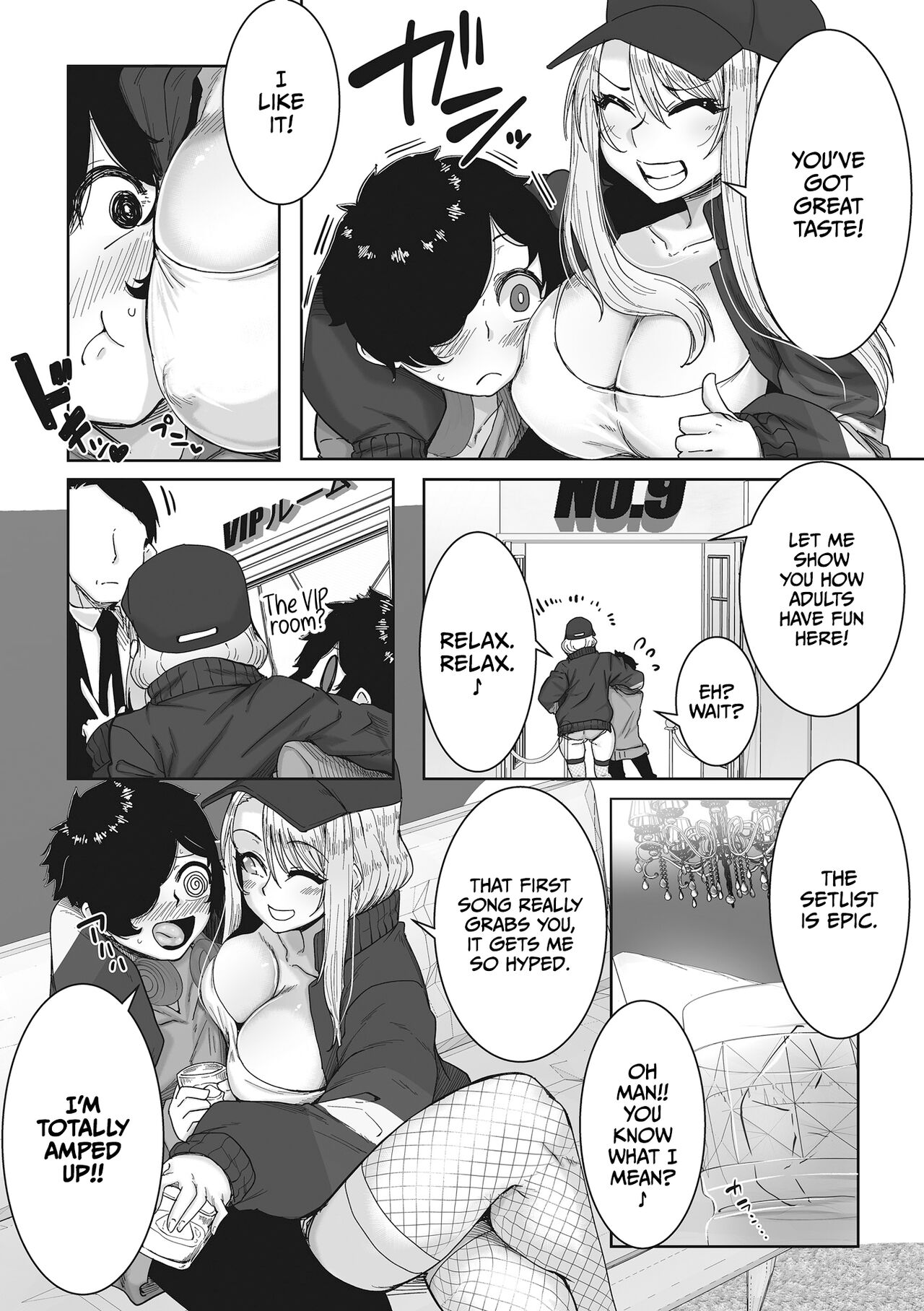 Gyarus Who Are Kind to Otaku  Exist! page 5