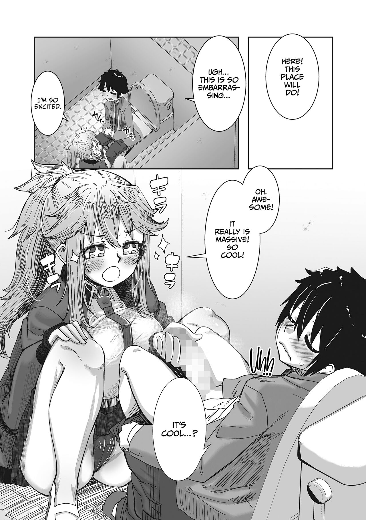 Gyarus Who Are Kind to Otaku  Exist! page 58