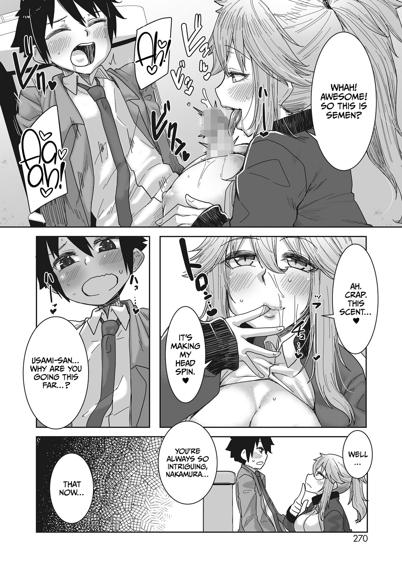 Gyarus Who Are Kind to Otaku  Exist! page 66