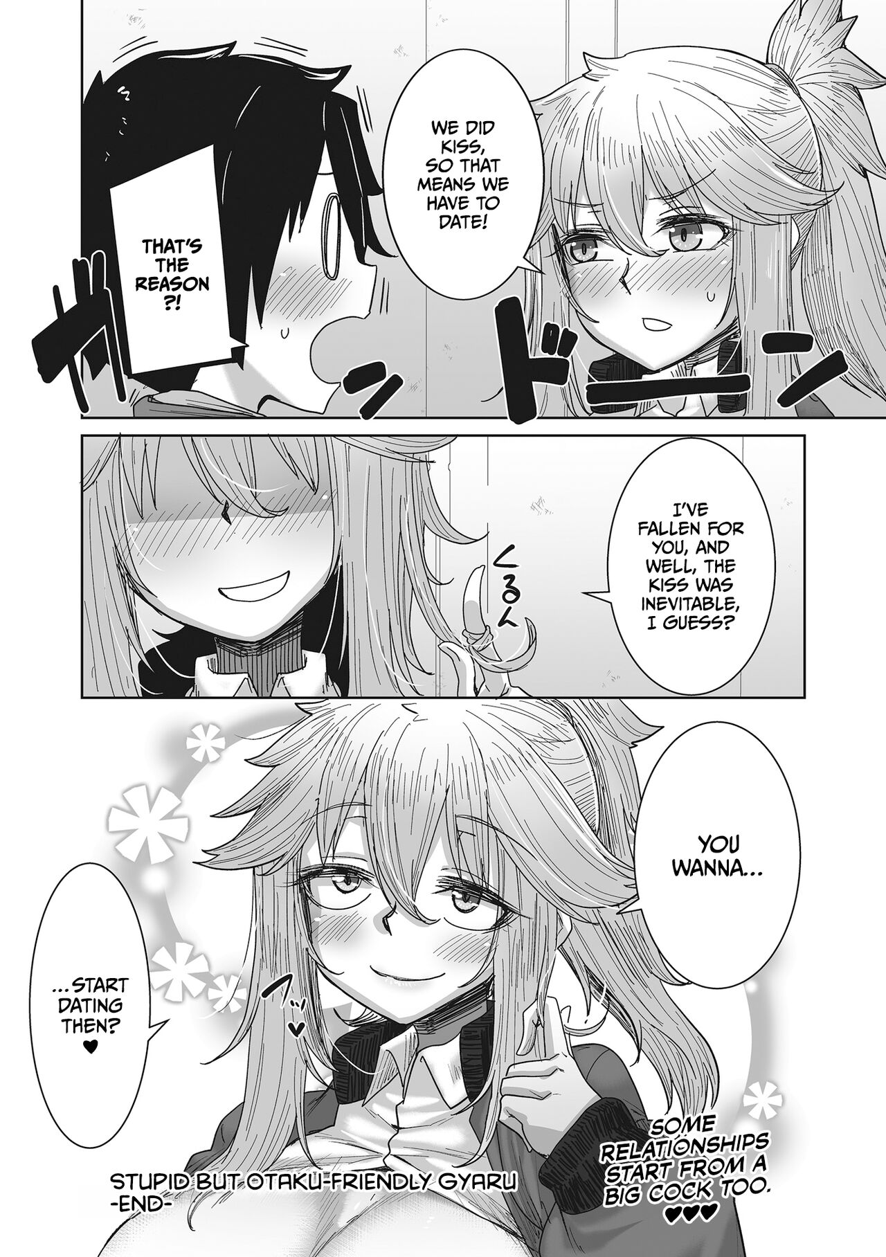 Gyarus Who Are Kind to Otaku  Exist! page 78