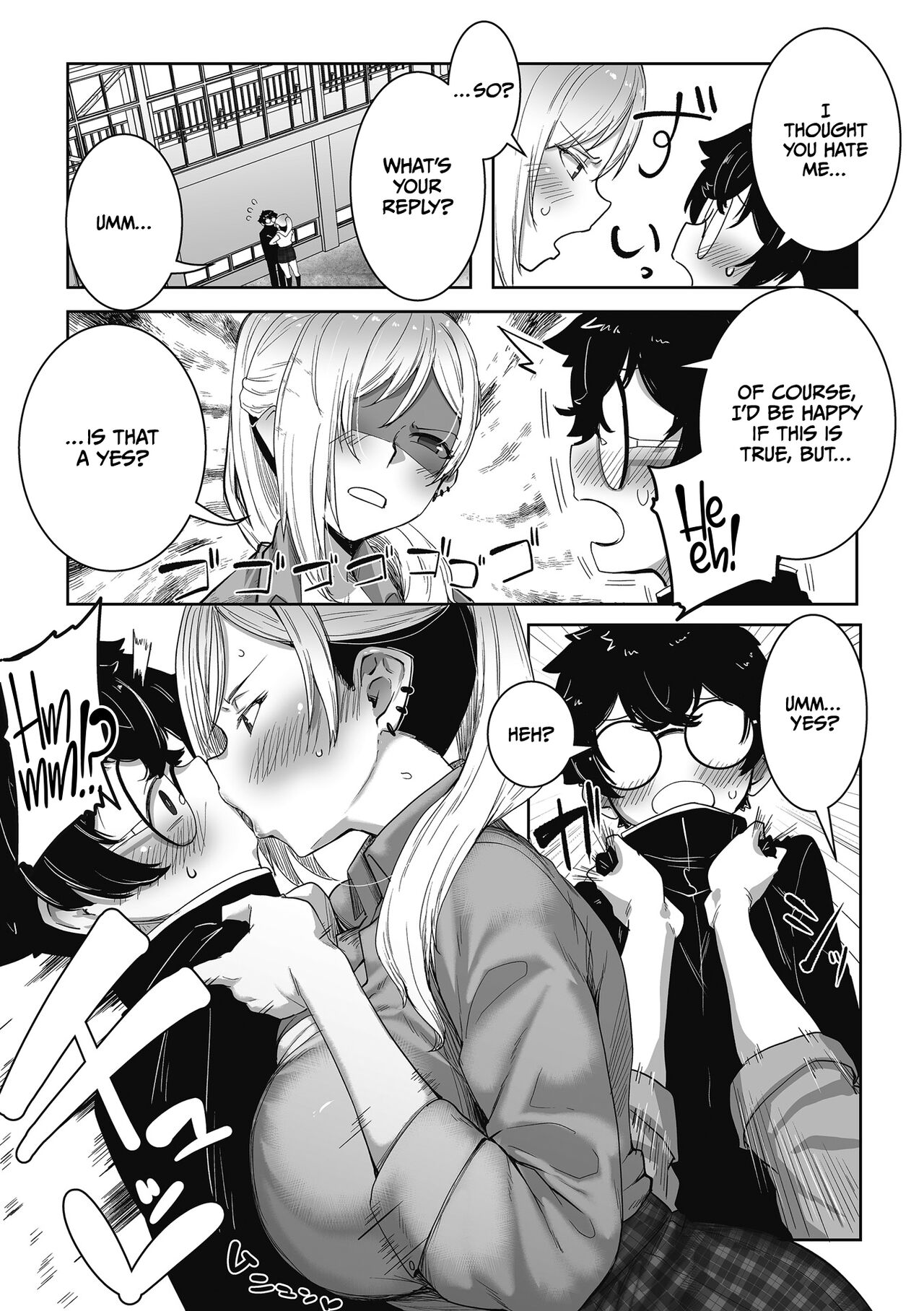 Gyarus Who Are Kind to Otaku  Exist! page 82