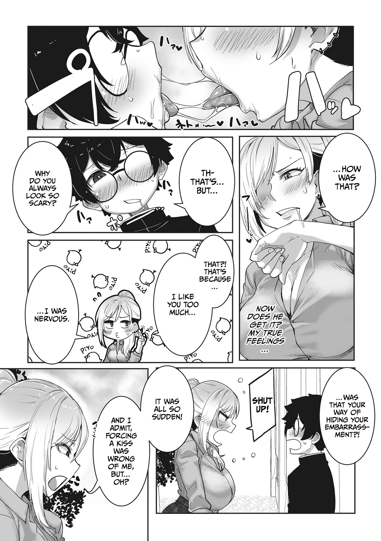 Gyarus Who Are Kind to Otaku  Exist! page 84