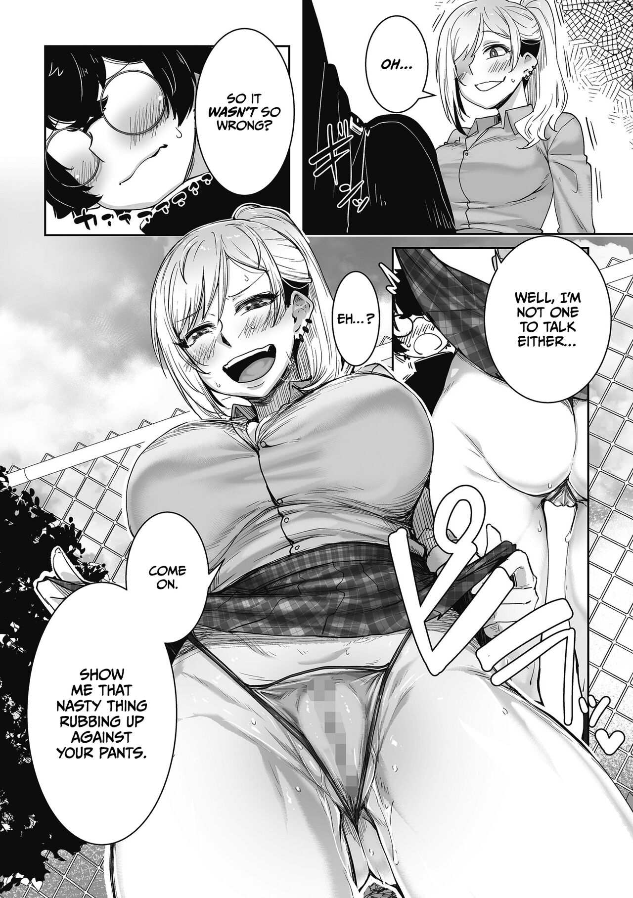 Gyarus Who Are Kind to Otaku  Exist! page 85