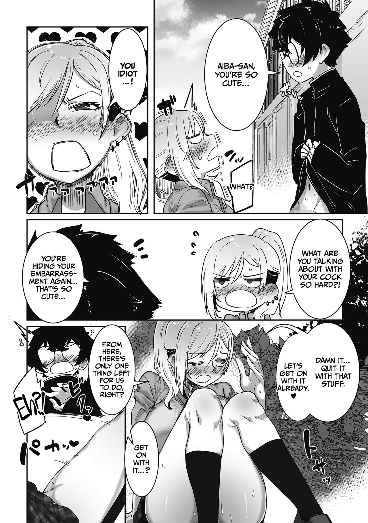 Gyarus Who Are Kind to Otaku  Exist! page 90