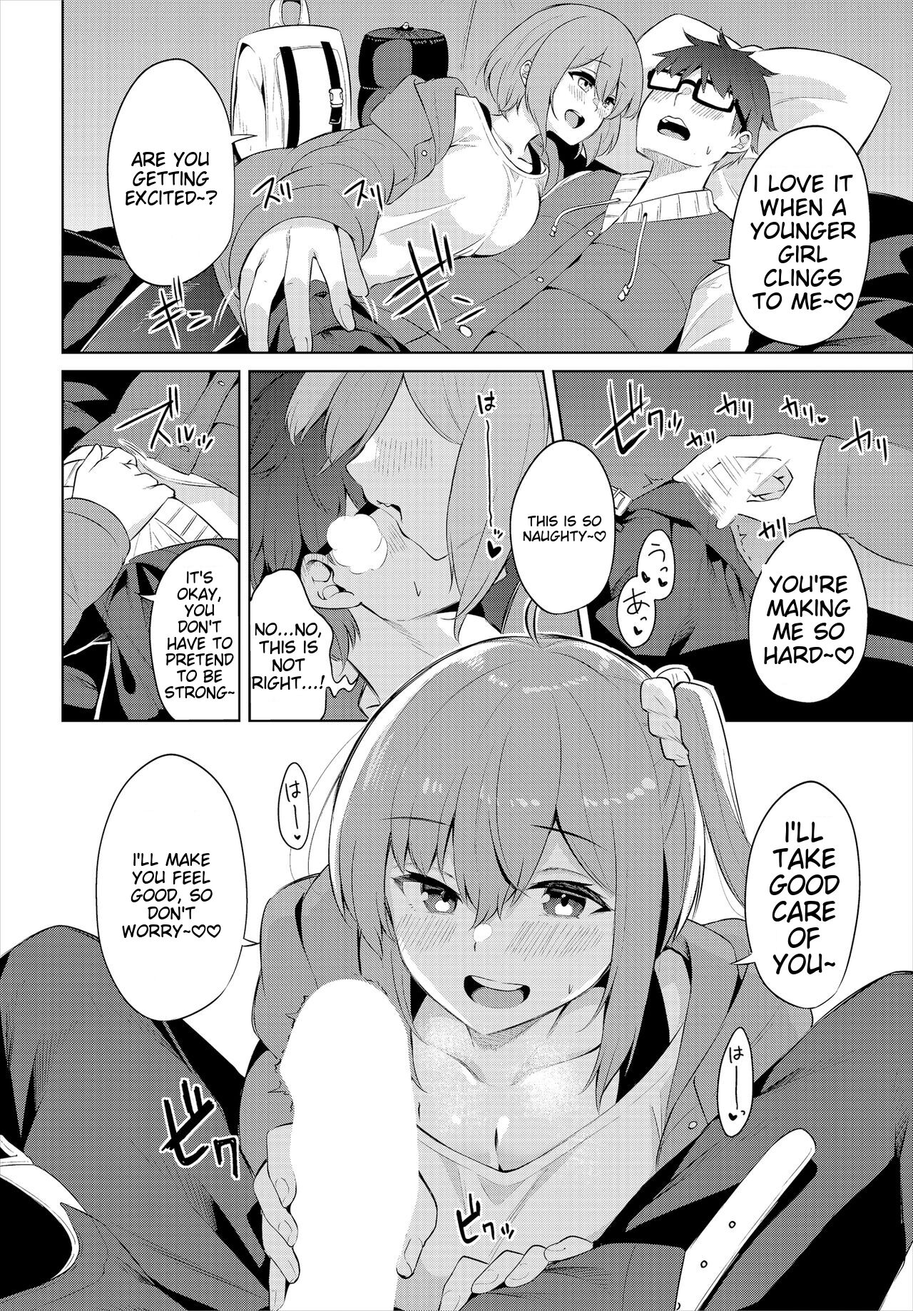 H Camp ~Yarimoku Yagai Katsudoubu Nisshi~ Gappon-ban 01 page 10