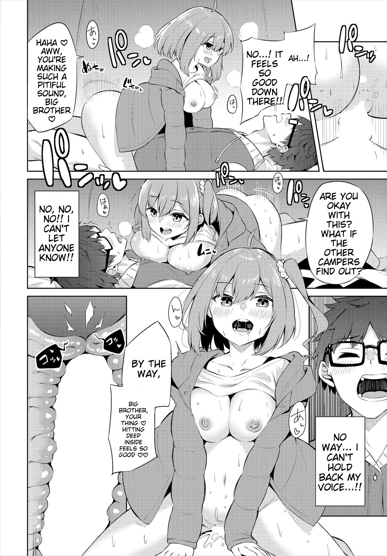 H Camp ~Yarimoku Yagai Katsudoubu Nisshi~ Gappon-ban 01 page 16