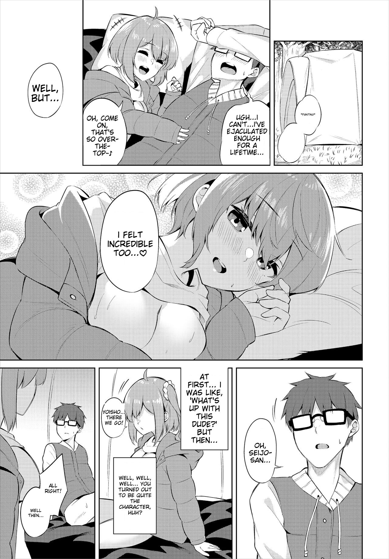 H Camp ~Yarimoku Yagai Katsudoubu Nisshi~ Gappon-ban 01 page 19