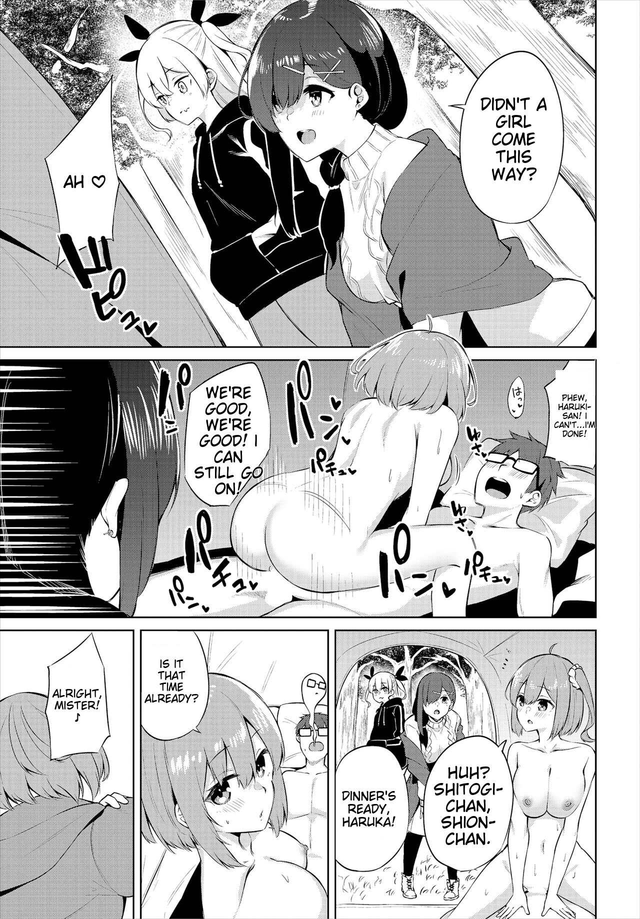 H Camp ~Yarimoku Yagai Katsudoubu Nisshi~ Gappon-ban 01 page 21