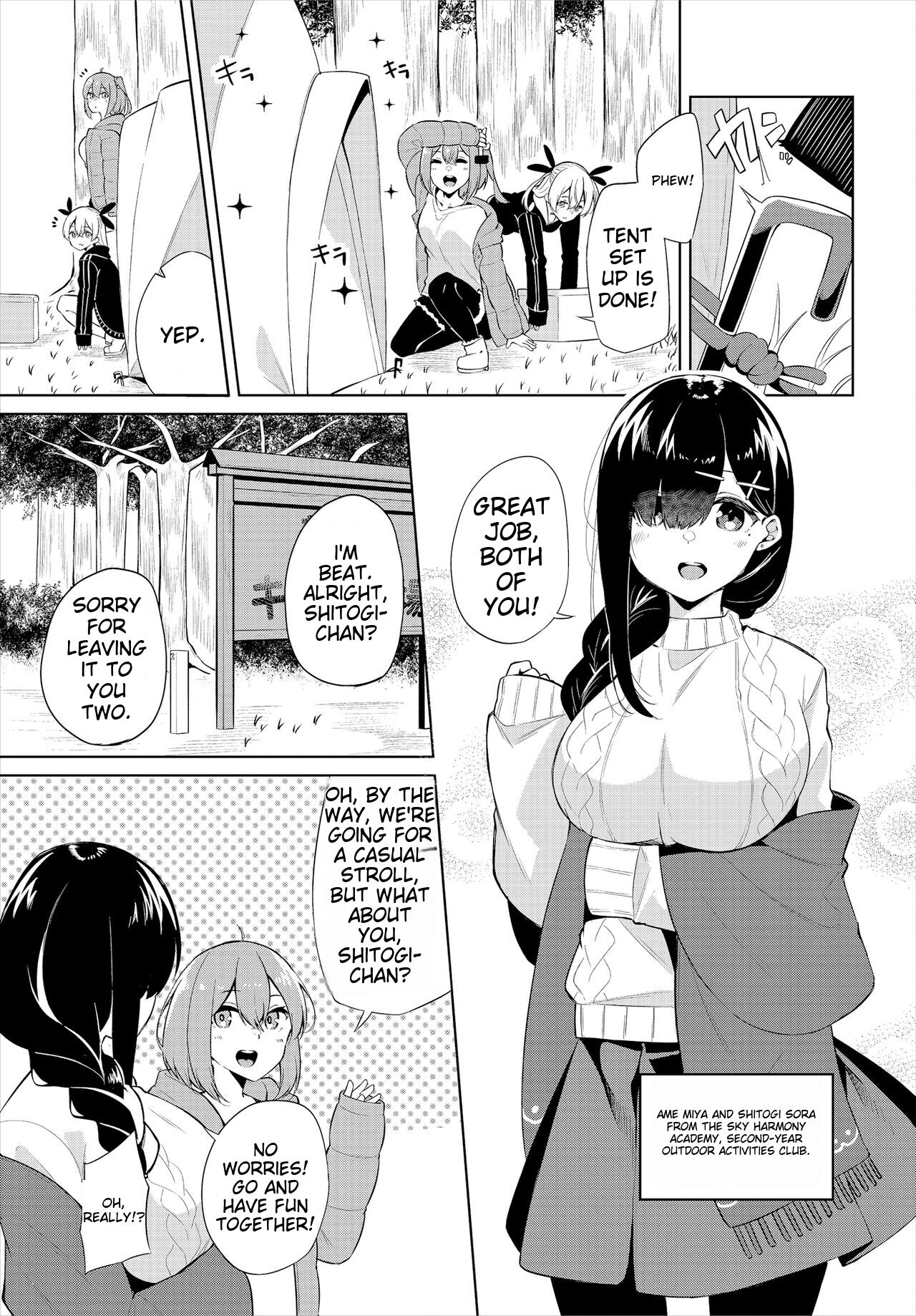 H Camp ~Yarimoku Yagai Katsudoubu Nisshi~ Gappon-ban 01 page 23