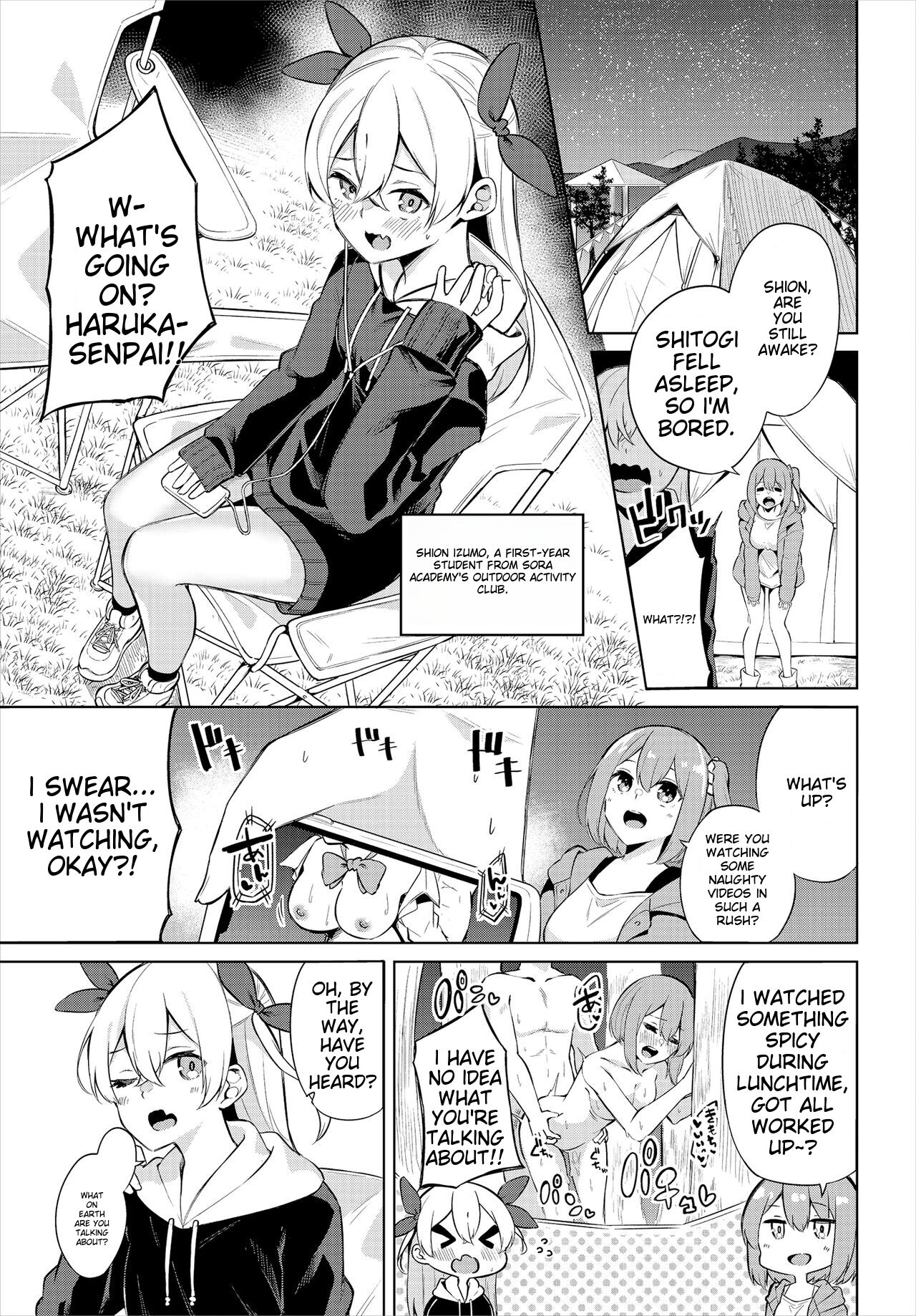 H Camp ~Yarimoku Yagai Katsudoubu Nisshi~ Gappon-ban 01 page 43