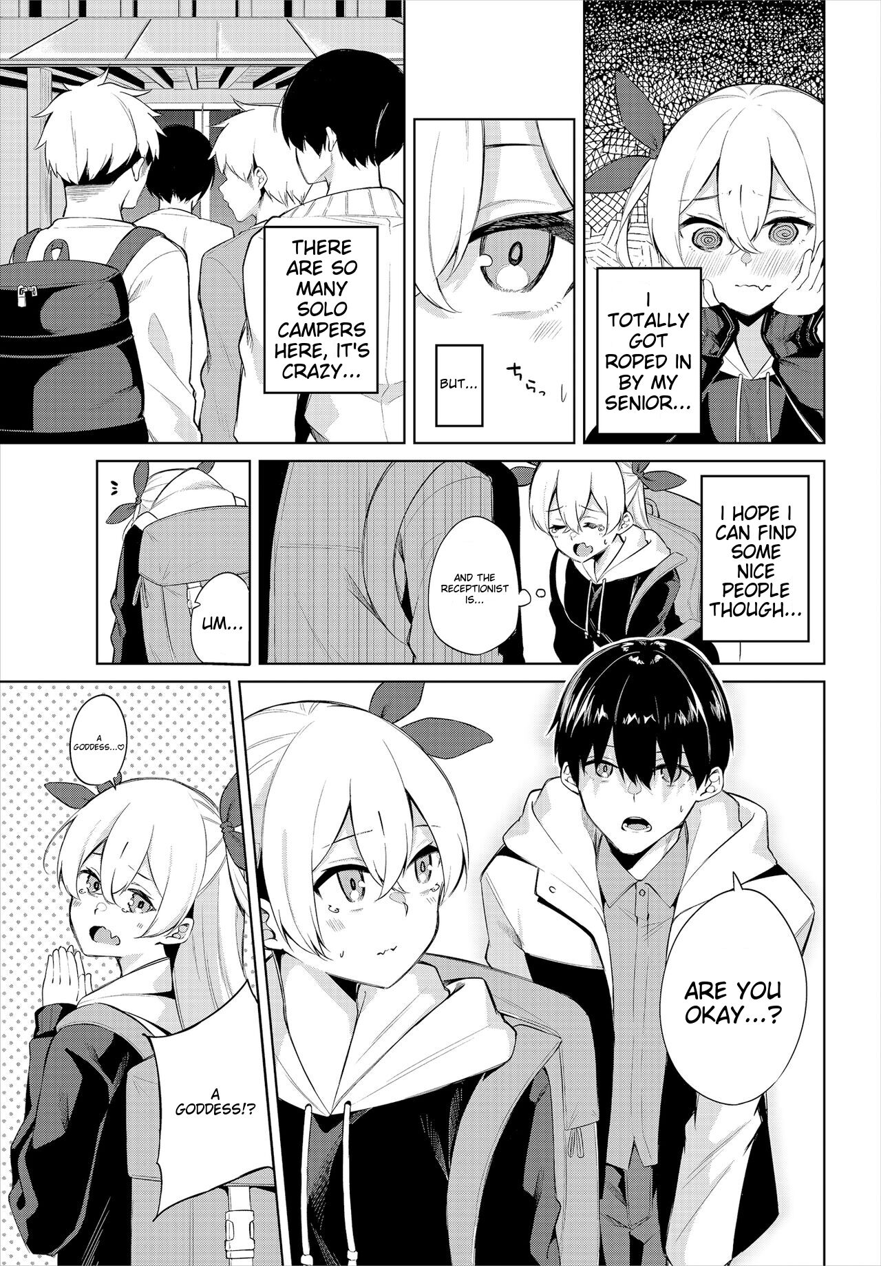 H Camp ~Yarimoku Yagai Katsudoubu Nisshi~ Gappon-ban 01 page 44