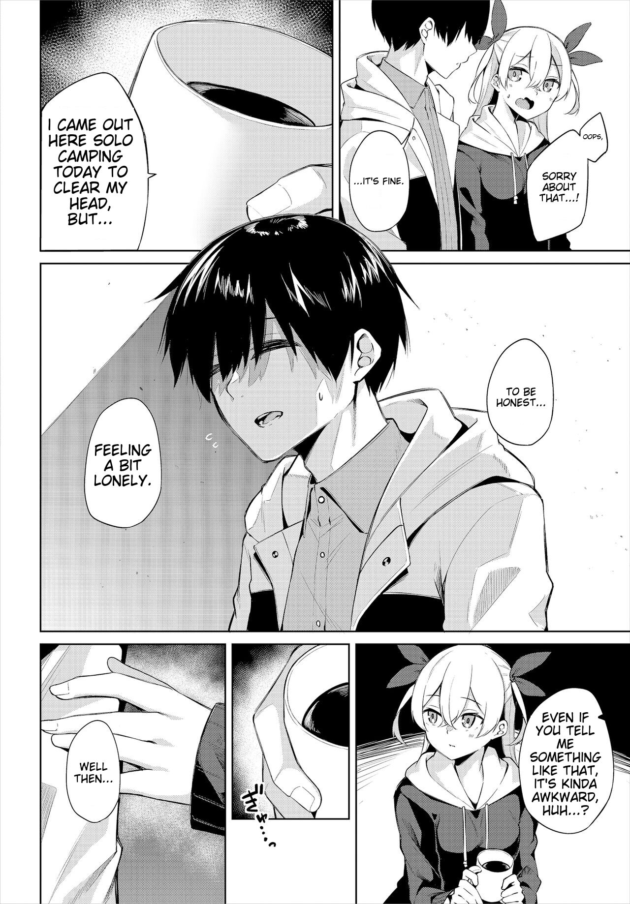 H Camp ~Yarimoku Yagai Katsudoubu Nisshi~ Gappon-ban 01 page 47