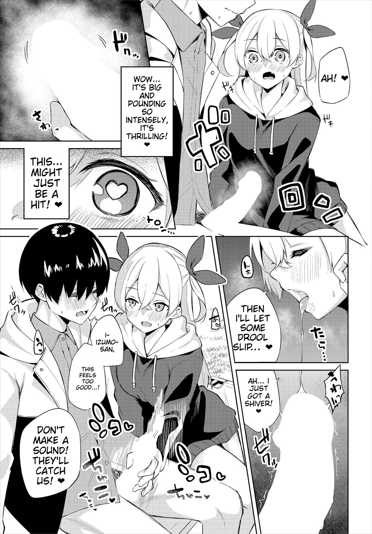H Camp ~Yarimoku Yagai Katsudoubu Nisshi~ Gappon-ban 01 page 50