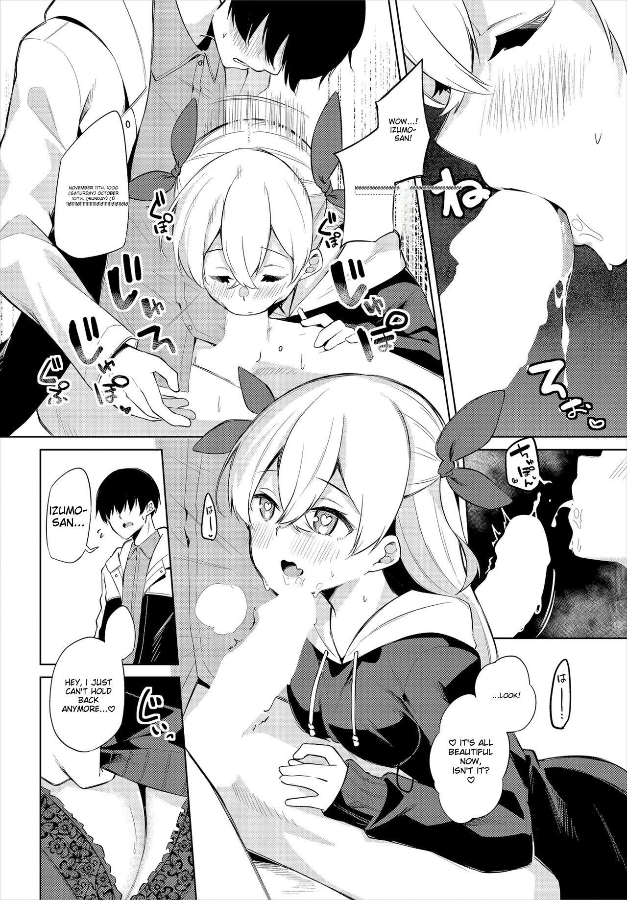 H Camp ~Yarimoku Yagai Katsudoubu Nisshi~ Gappon-ban 01 page 53