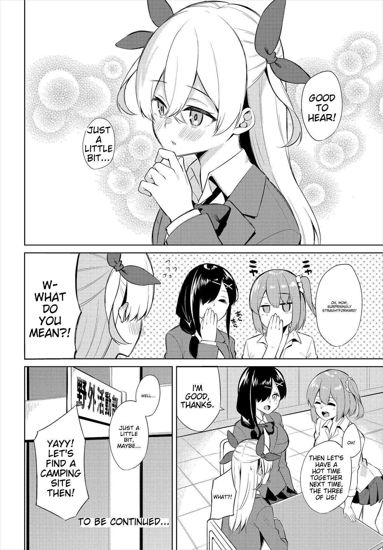 H Camp ~Yarimoku Yagai Katsudoubu Nisshi~ Gappon-ban 01 page 61