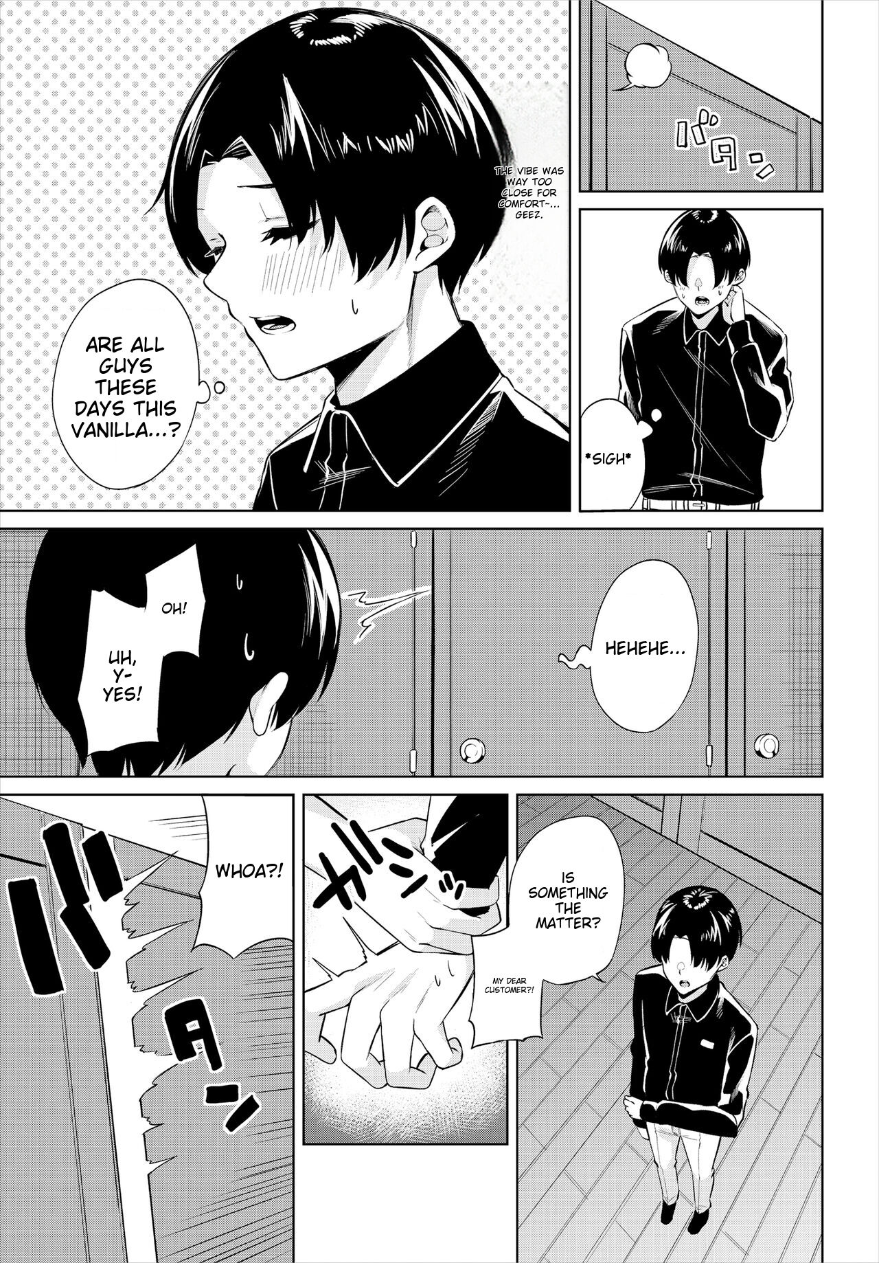 H Camp ~Yarimoku Yagai Katsudoubu Nisshi~ Gappon-ban 01 page 66