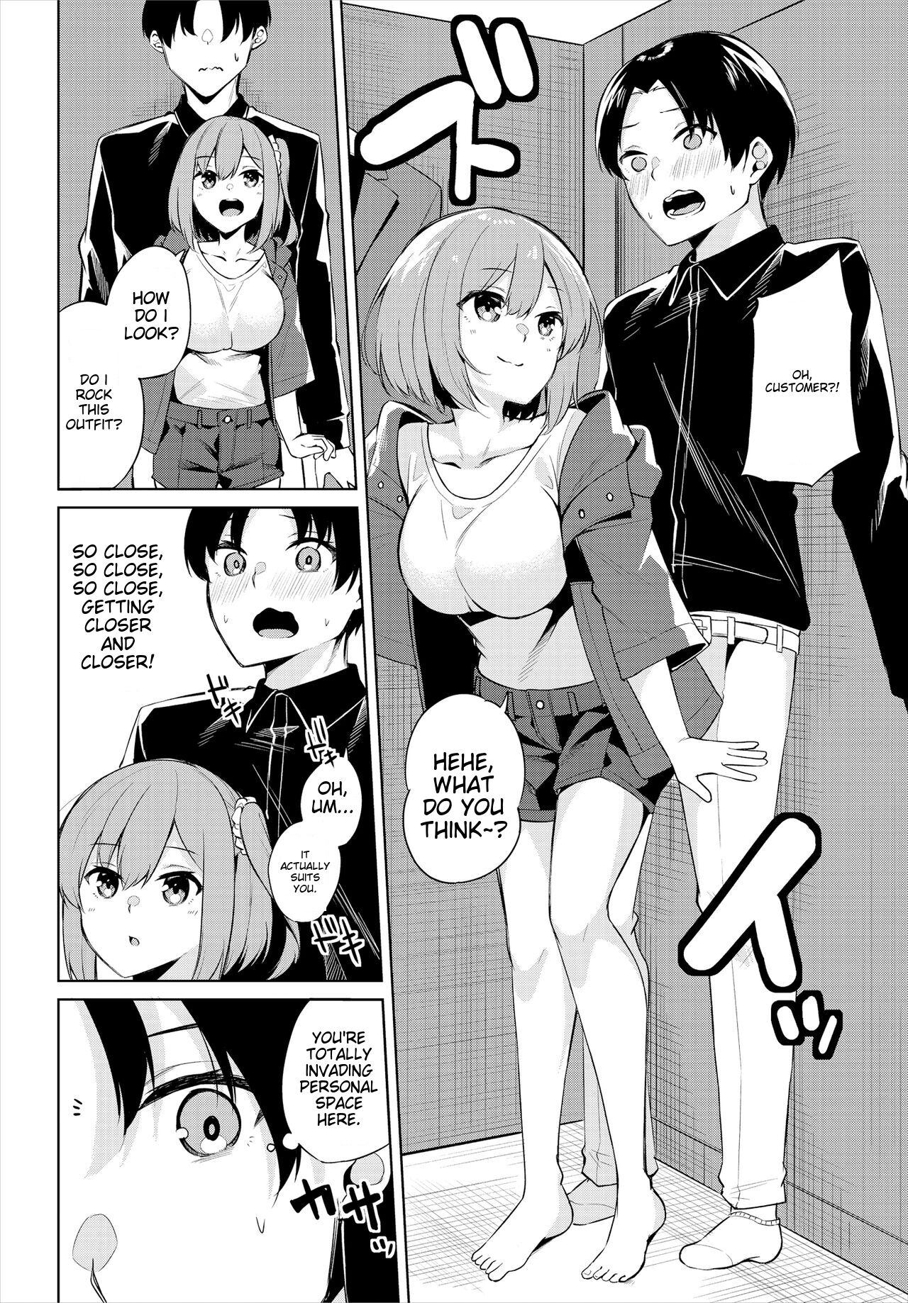H Camp ~Yarimoku Yagai Katsudoubu Nisshi~ Gappon-ban 01 page 67