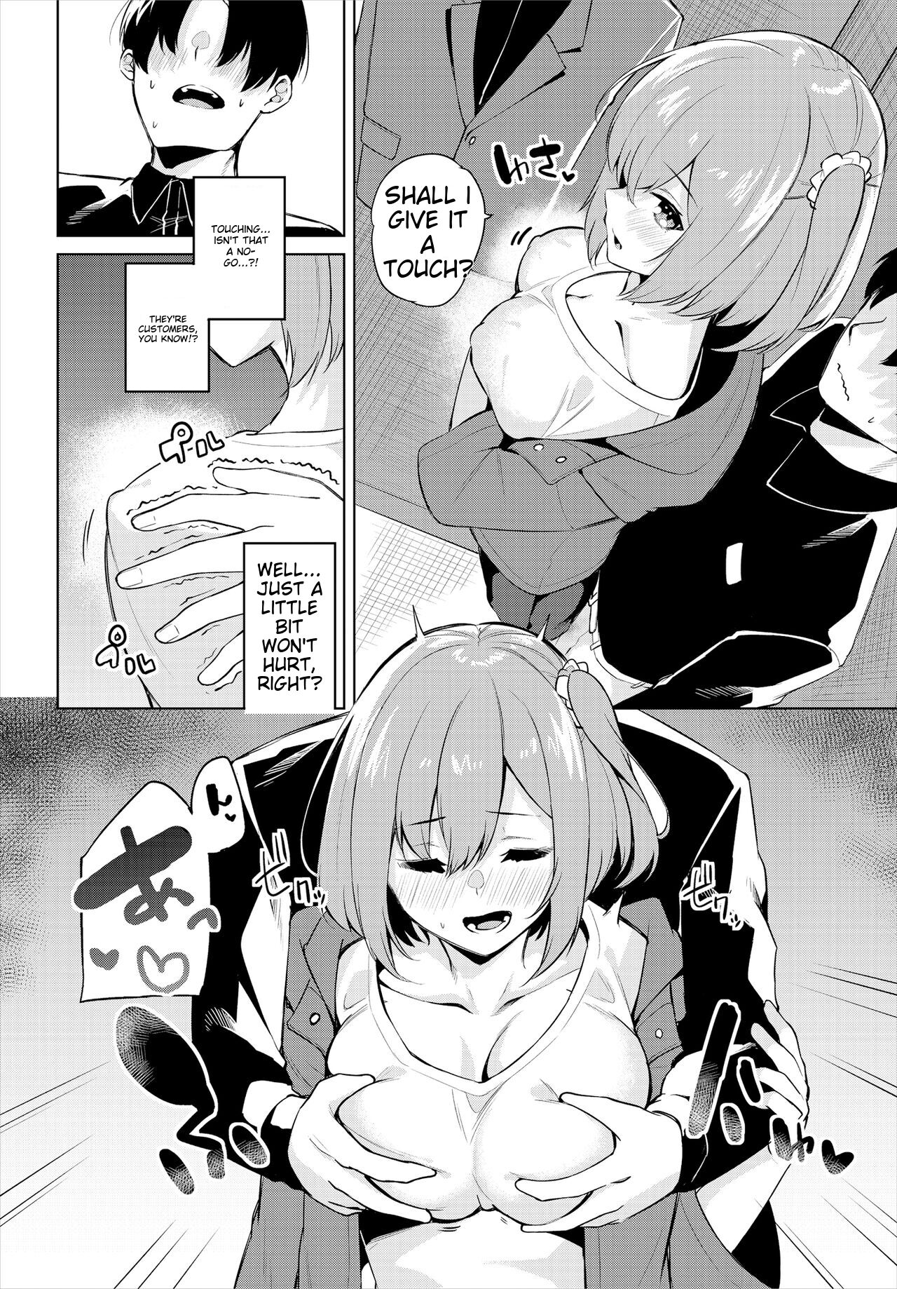 H Camp ~Yarimoku Yagai Katsudoubu Nisshi~ Gappon-ban 01 page 69
