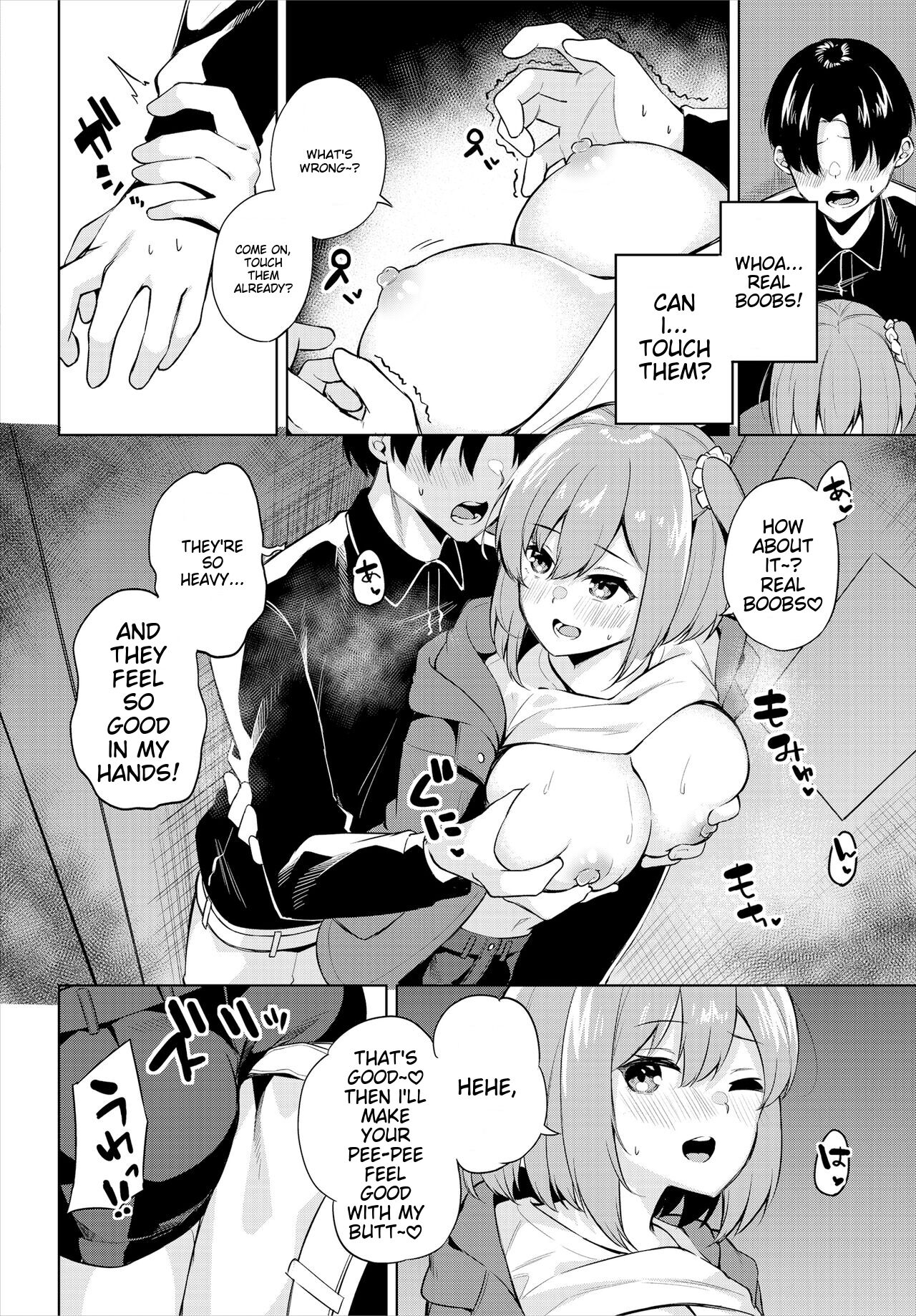 H Camp ~Yarimoku Yagai Katsudoubu Nisshi~ Gappon-ban 01 page 71