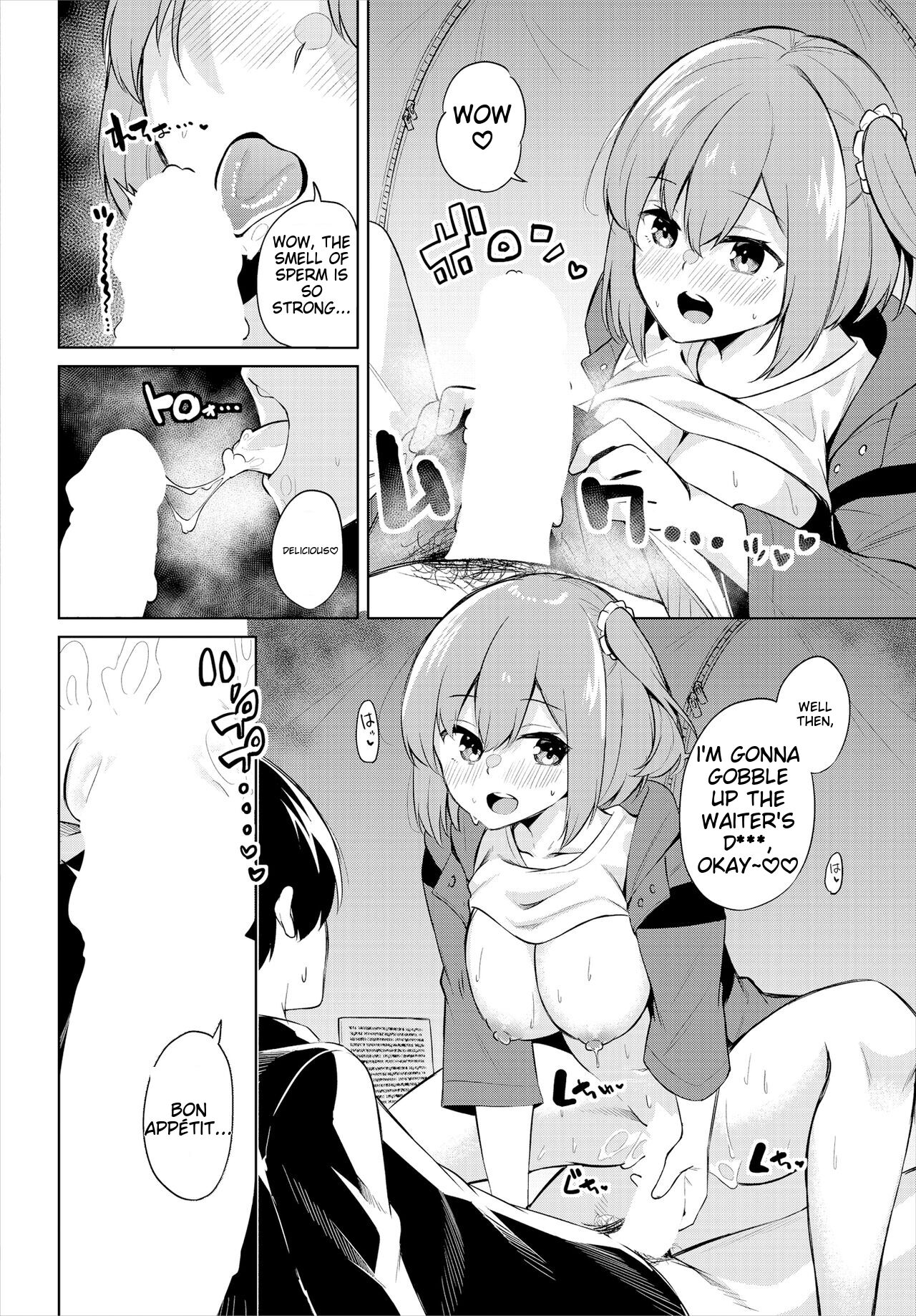 H Camp ~Yarimoku Yagai Katsudoubu Nisshi~ Gappon-ban 01 page 75