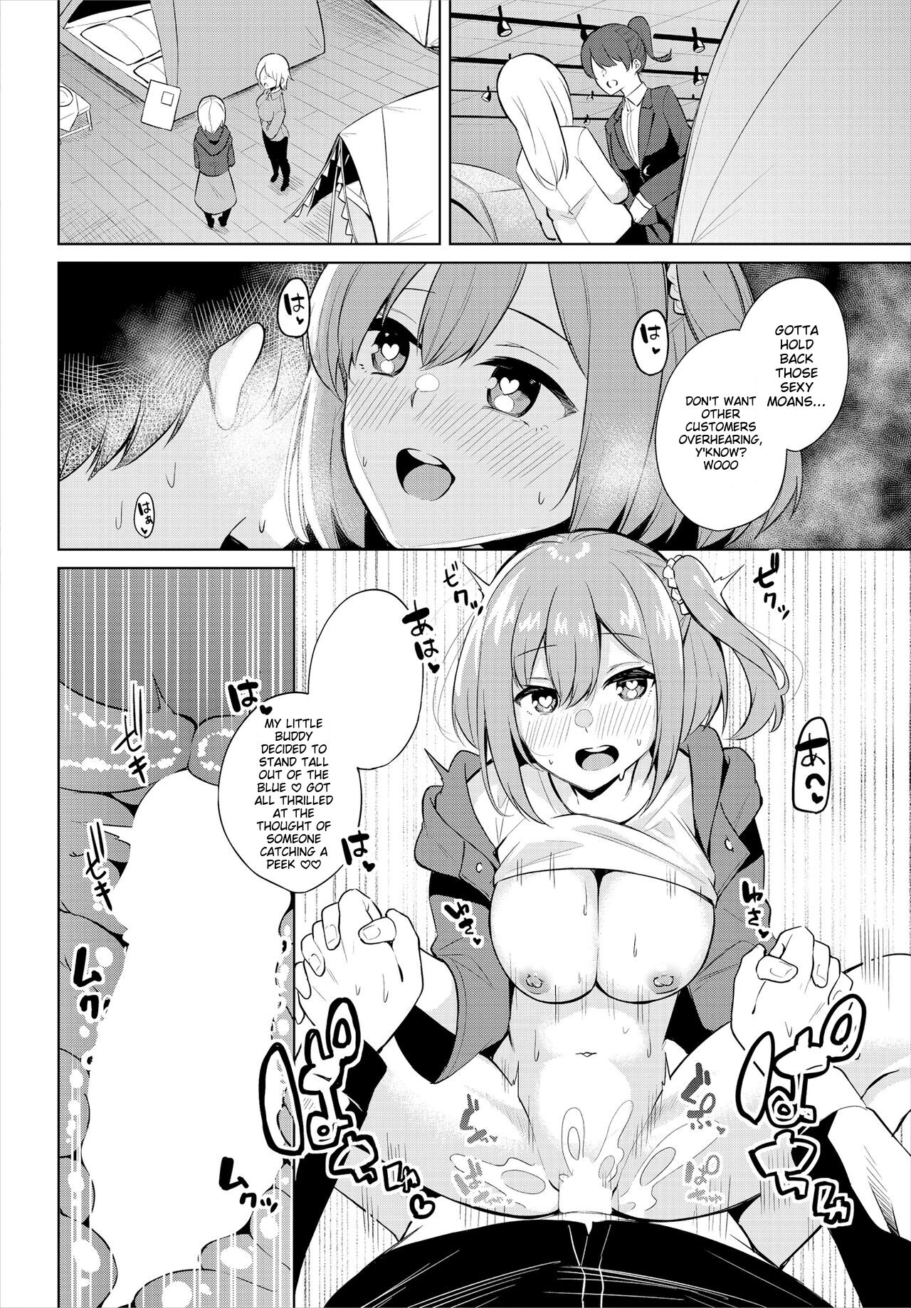 H Camp ~Yarimoku Yagai Katsudoubu Nisshi~ Gappon-ban 01 page 77