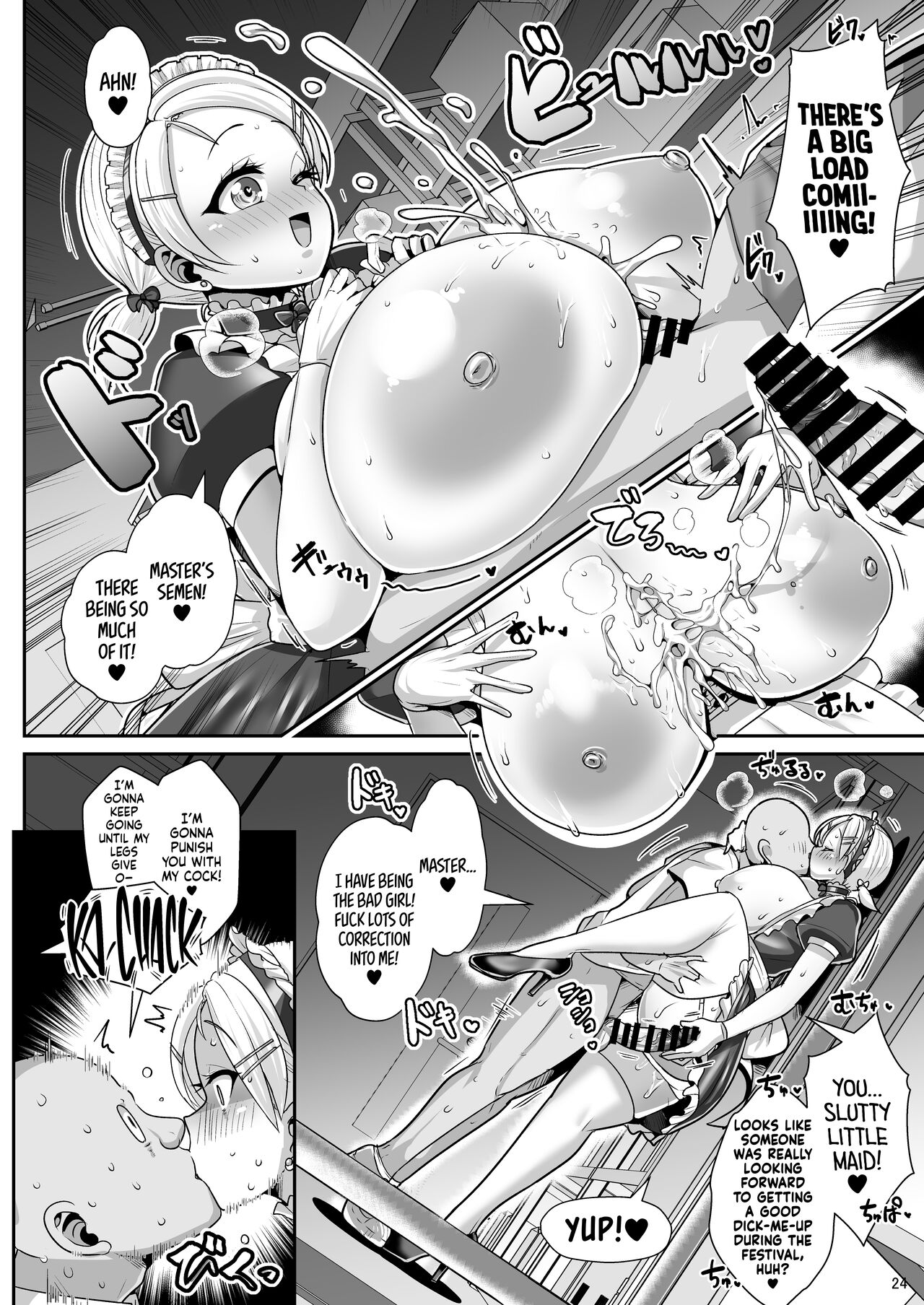 H Daisuki Kinpatsu Hakujin Bakunyuu Ryuugakusei ga Tonari no Heya ni Hikkoshite Kita!! 3 ~ Bakunyuu oyako o ore no tsuma ni shita!!~ page 25