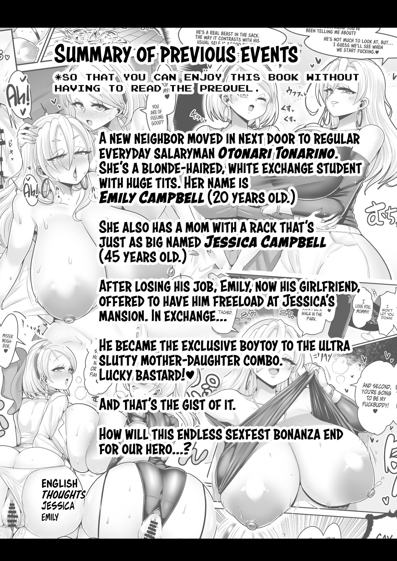H Daisuki Kinpatsu Hakujin Bakunyuu Ryuugakusei ga Tonari no Heya ni Hikkoshite Kita!! 3 ~ Bakunyuu oyako o ore no tsuma ni shita!!~ page 3