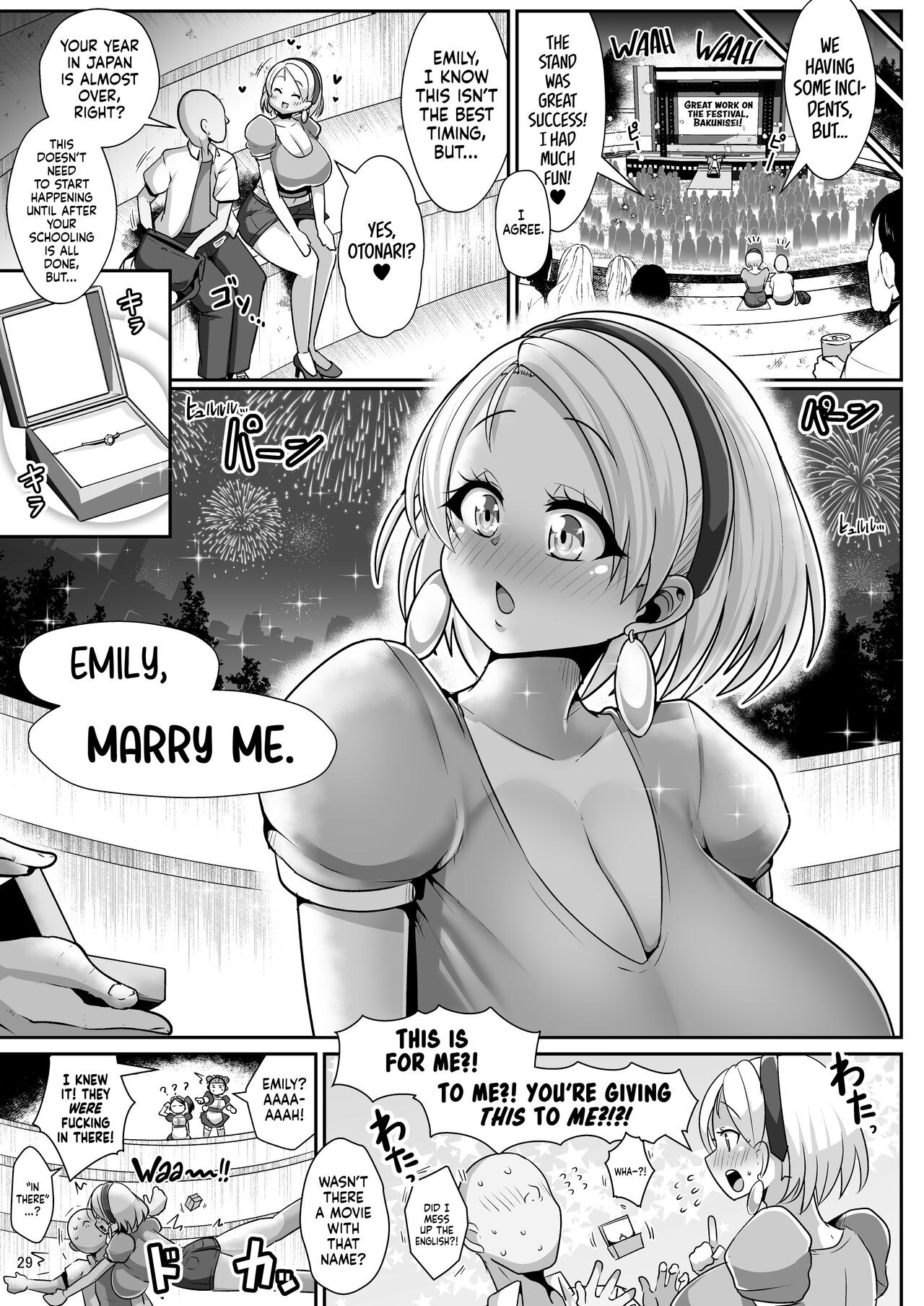 H Daisuki Kinpatsu Hakujin Bakunyuu Ryuugakusei ga Tonari no Heya ni Hikkoshite Kita!! 3 ~ Bakunyuu oyako o ore no tsuma ni shita!!~ page 30