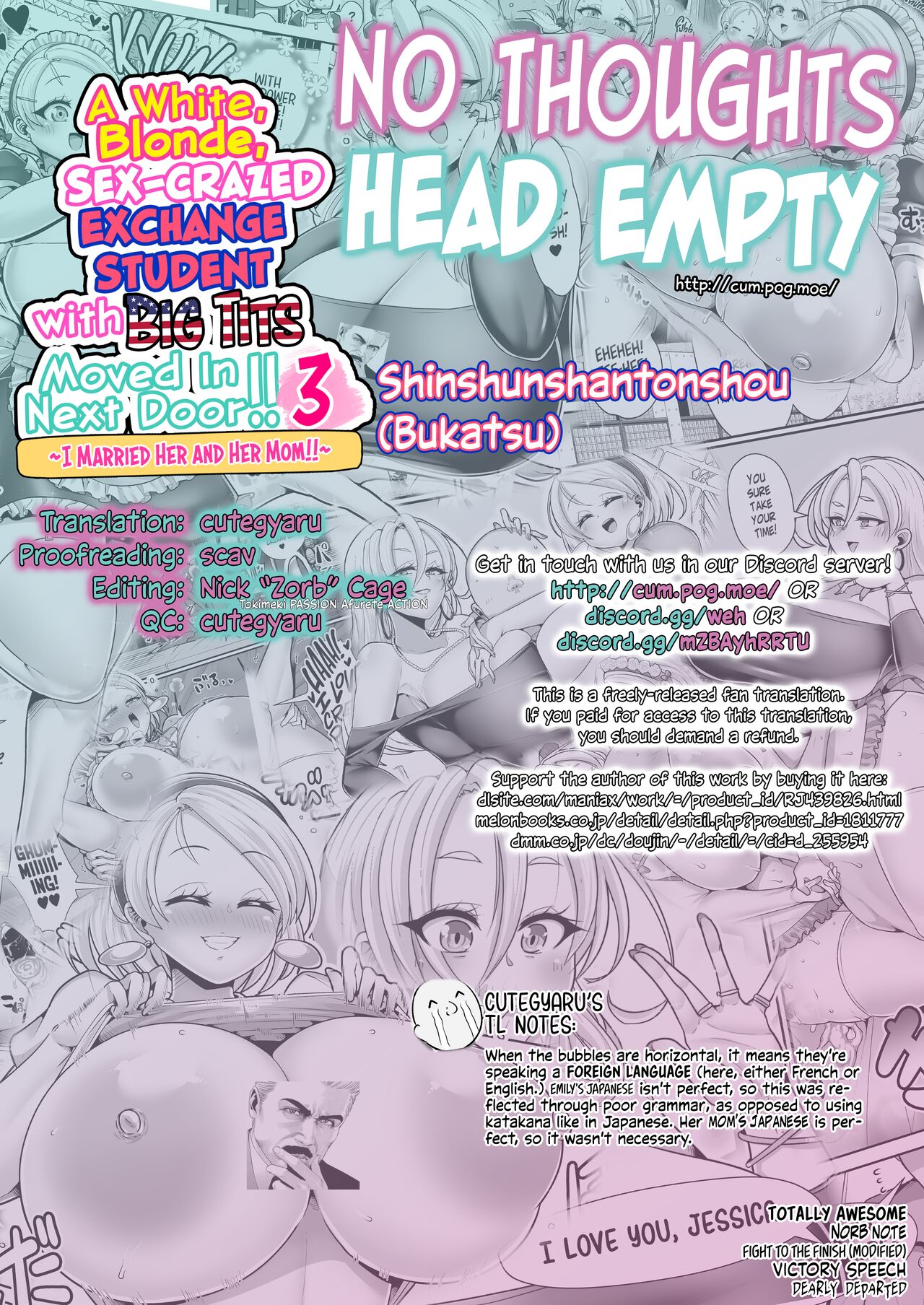 H Daisuki Kinpatsu Hakujin Bakunyuu Ryuugakusei ga Tonari no Heya ni Hikkoshite Kita!! 3 ~ Bakunyuu oyako o ore no tsuma ni shita!!~ page 47