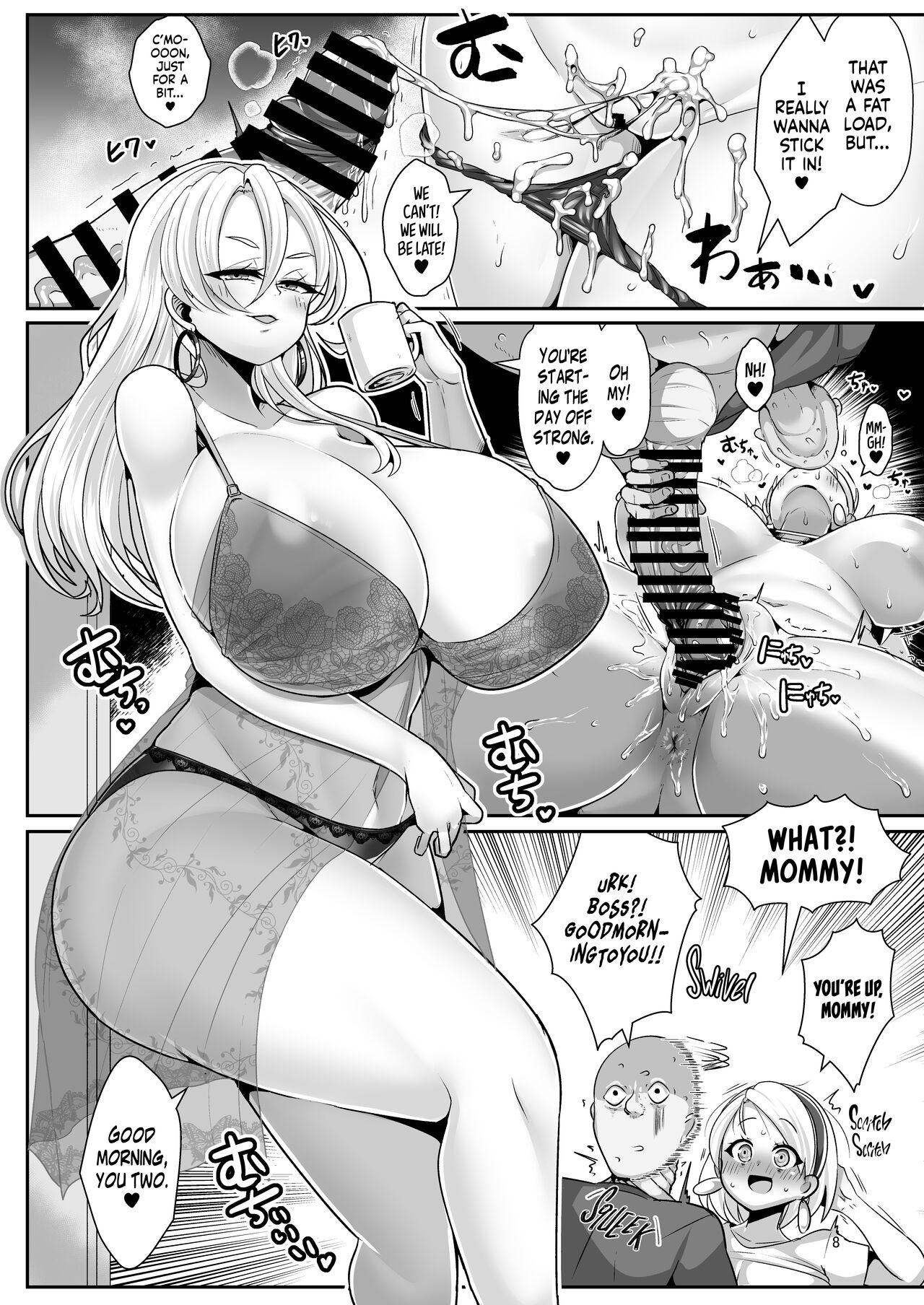 H Daisuki Kinpatsu Hakujin Bakunyuu Ryuugakusei ga Tonari no Heya ni Hikkoshite Kita!! 3 ~ Bakunyuu oyako o ore no tsuma ni shita!!~ page 9