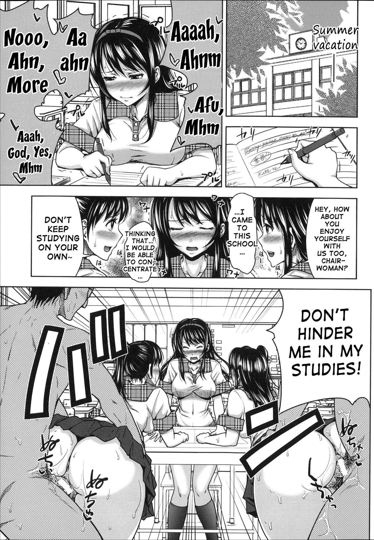 H-ERO ~Classroom of Sex~ page 103