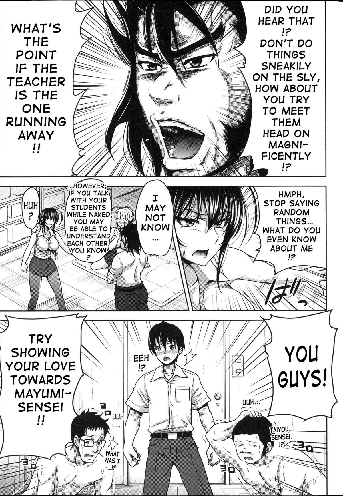 H-ERO ~Classroom of Sex~ page 163