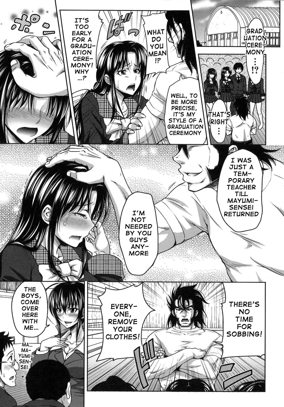 H-ERO ~Classroom of Sex~ page 183