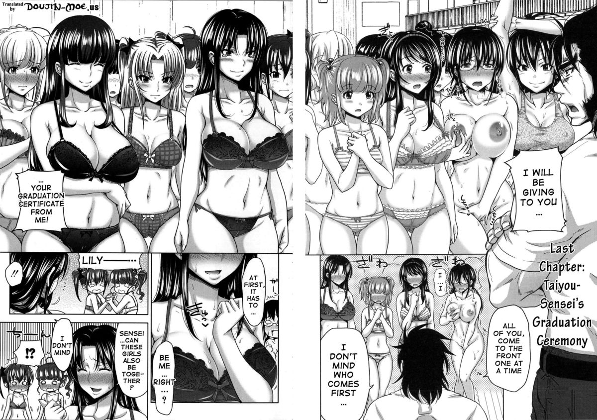 H-ERO ~Classroom of Sex~ page 184