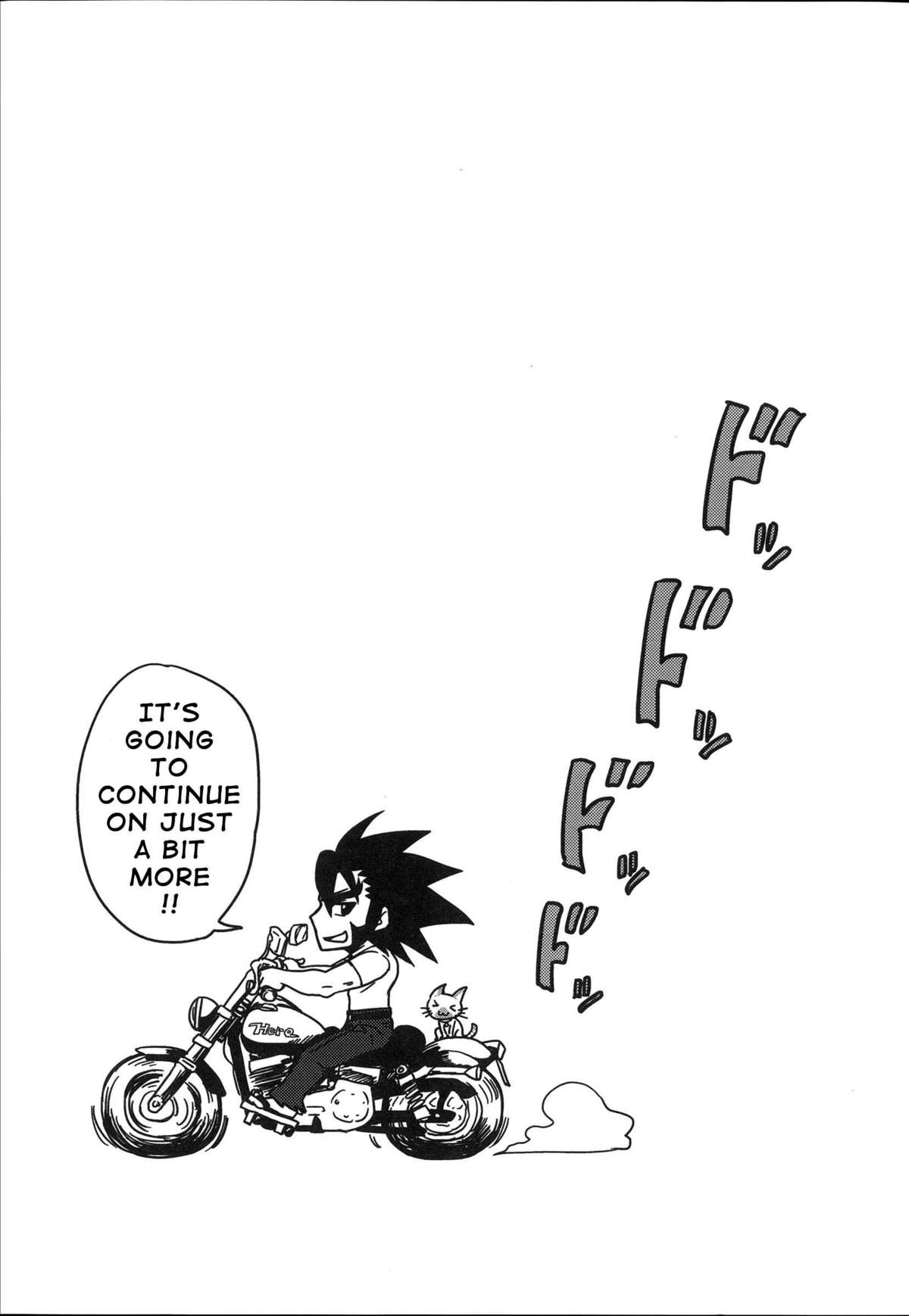 H-ERO ~Classroom of Sex~ page 222