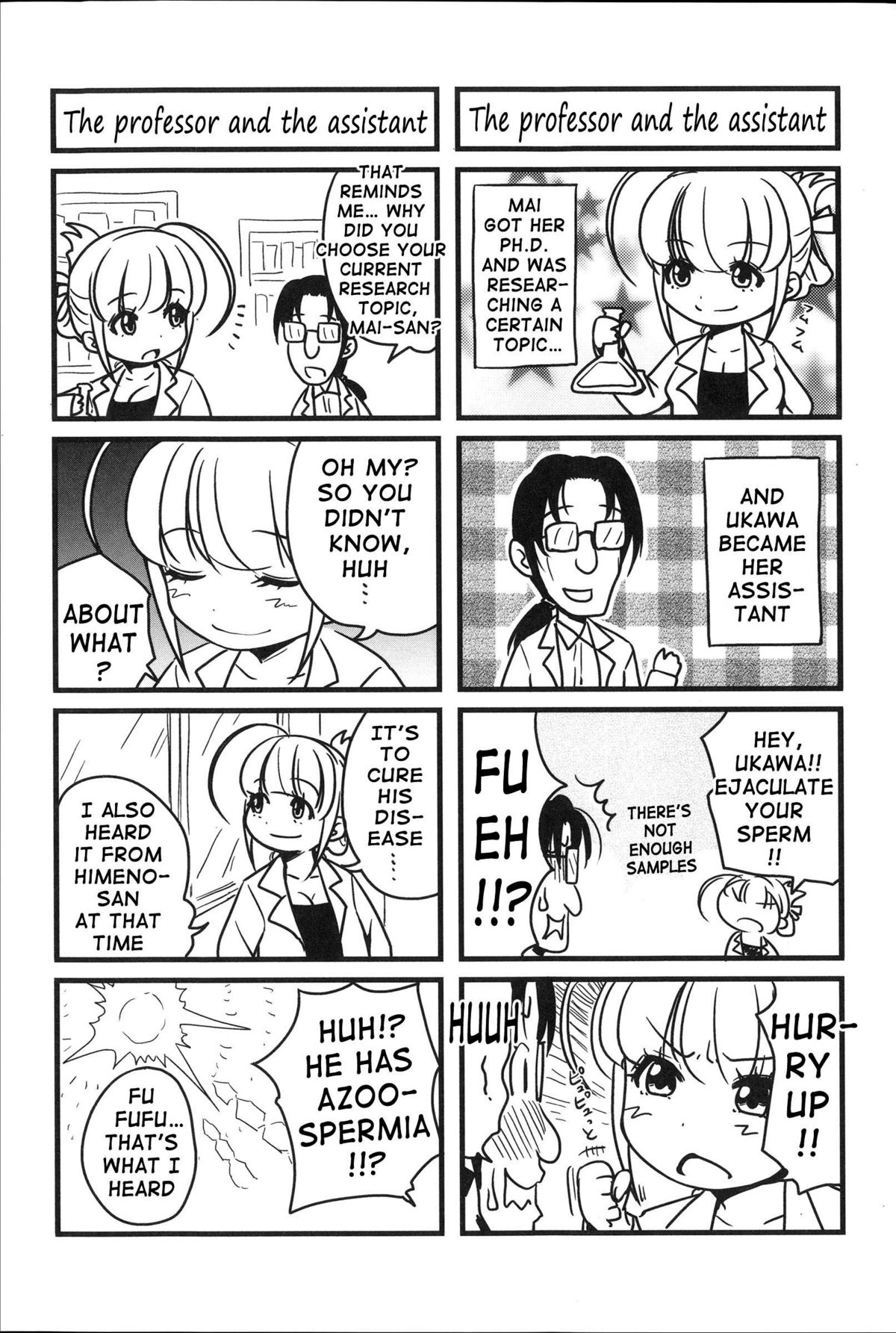 H-ERO ~Classroom of Sex~ page 230