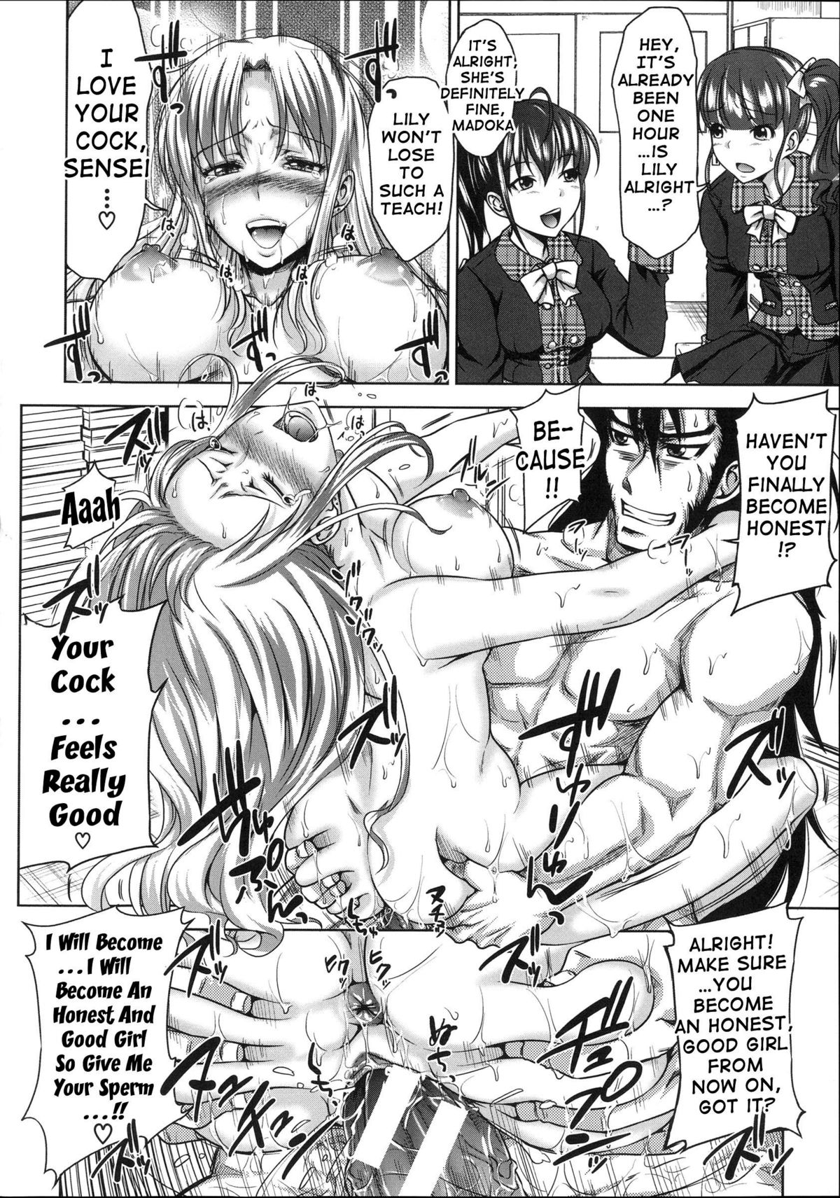 H-ERO ~Classroom of Sex~ page 30