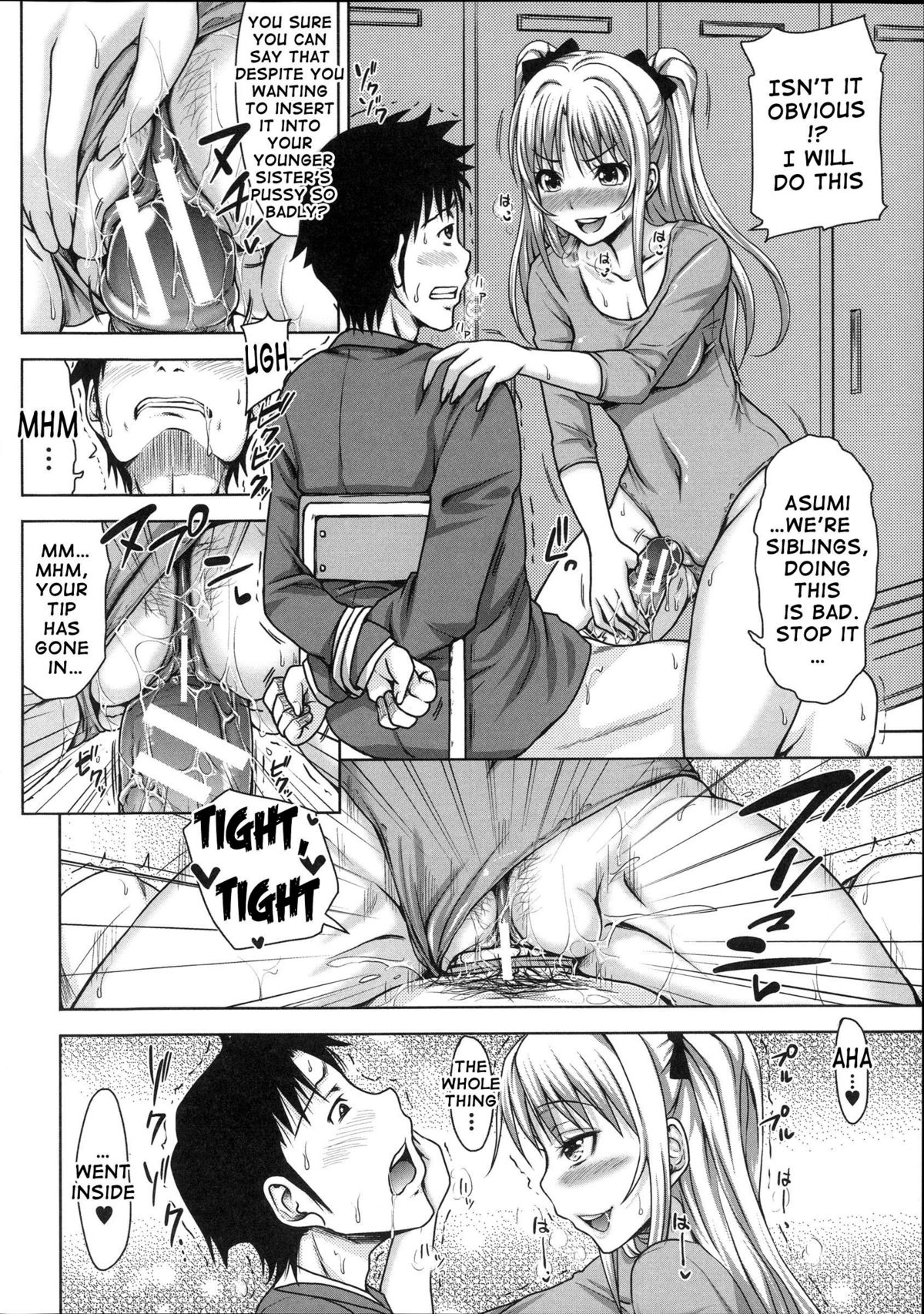 H-ERO ~Classroom of Sex~ page 40