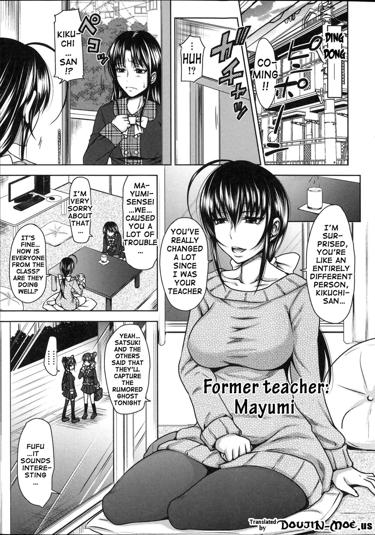 H-ERO ~Classroom of Sex~ page 49