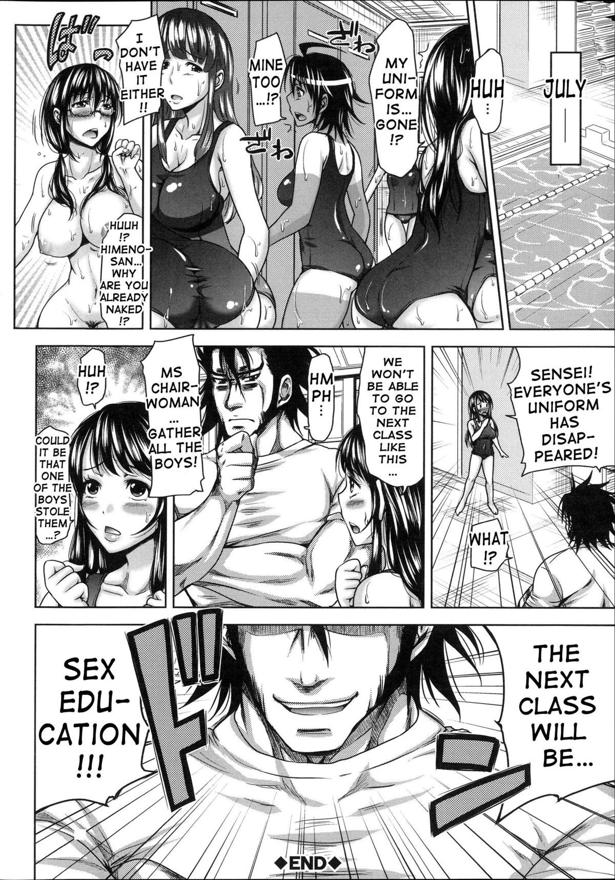 H-ERO ~Classroom of Sex~ page 66