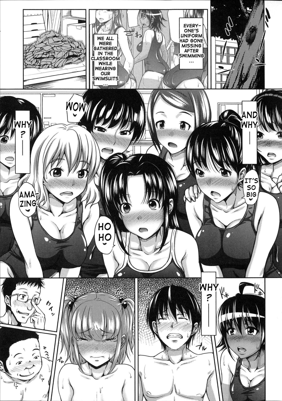 H-ERO ~Classroom of Sex~ page 67