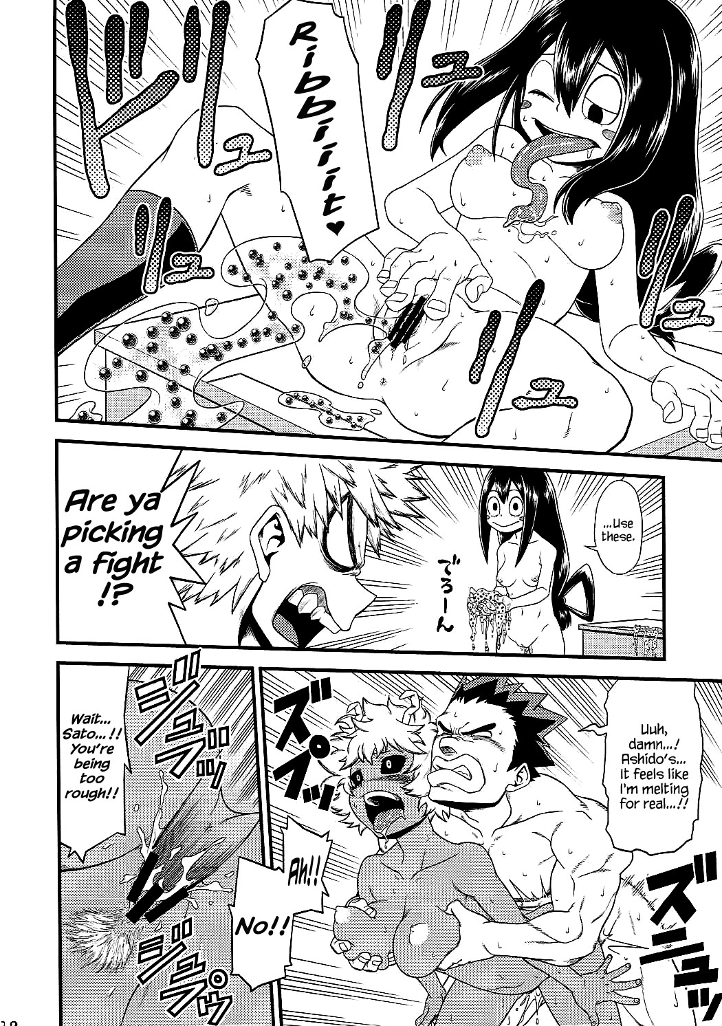 H-ERO!! page 19