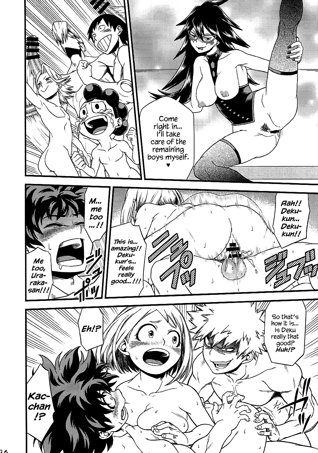 H-ERO!! page 23